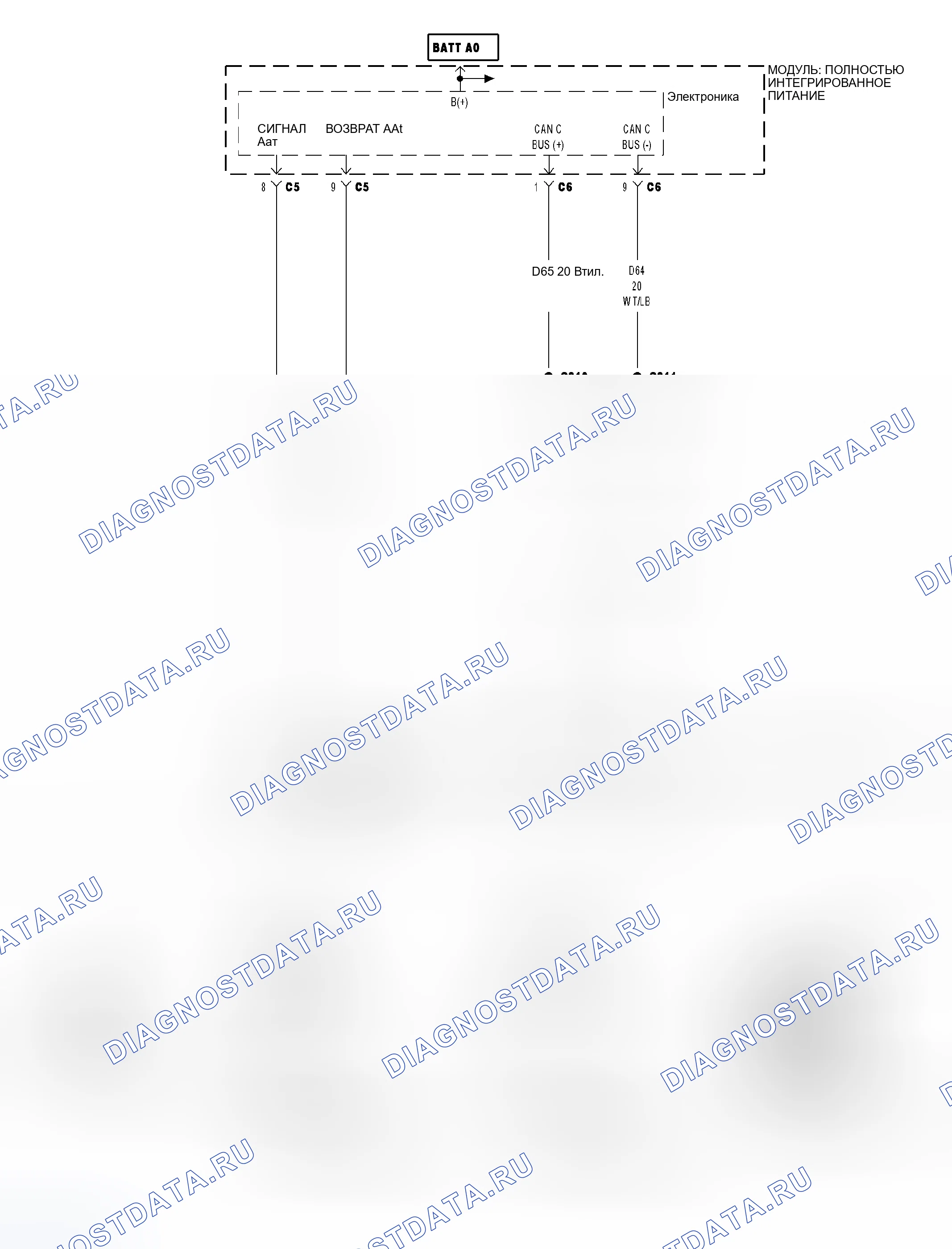 Рис. 627: Принципиальная схема. Dodge Cab & Chassis R3500 HD 