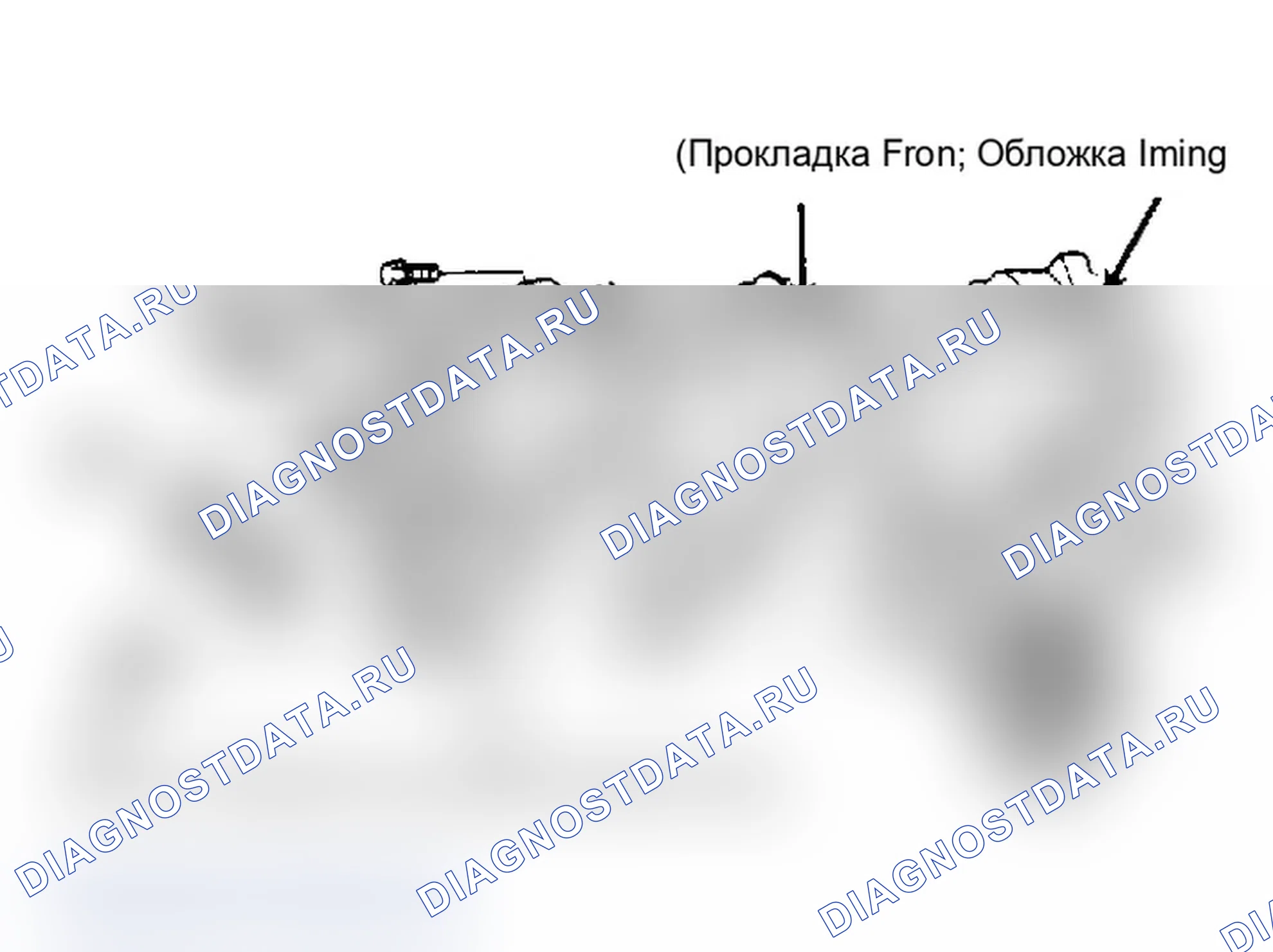 Рис. 3. Mercury Sable II