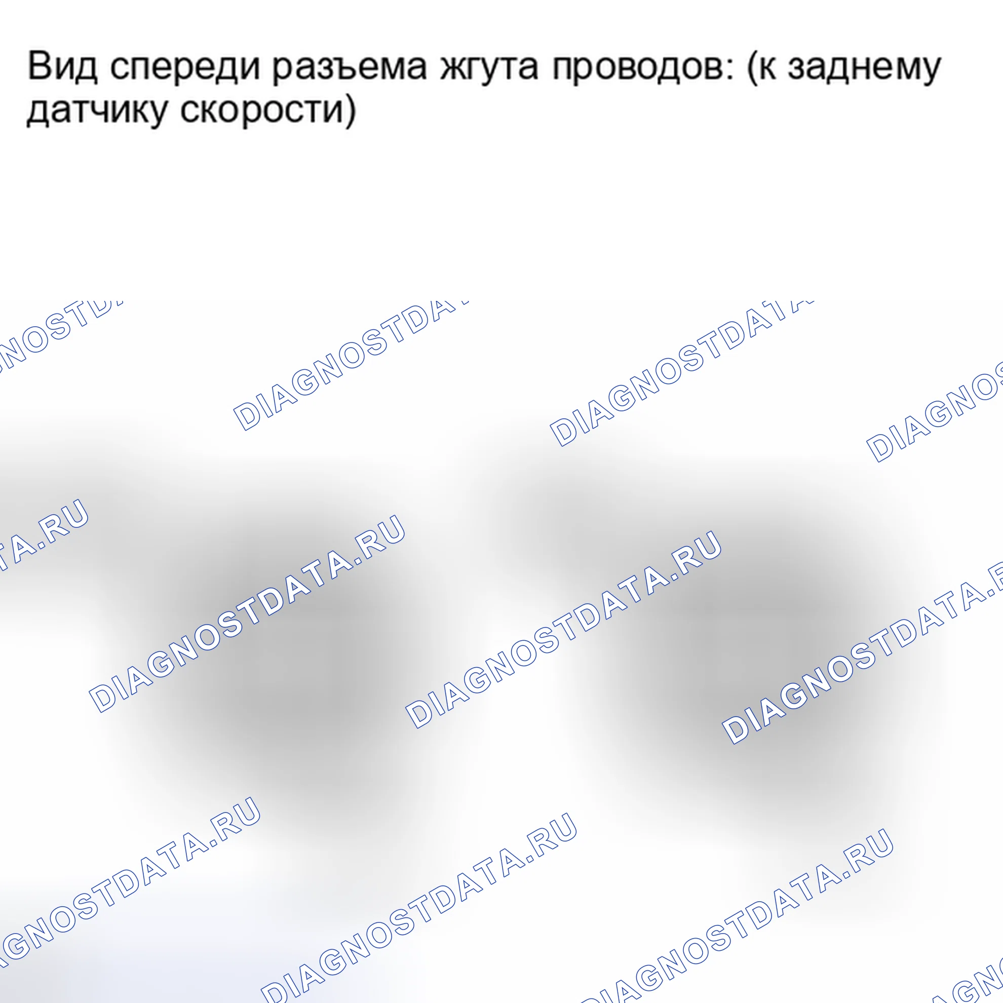 Рис. 72. Kia Soul III