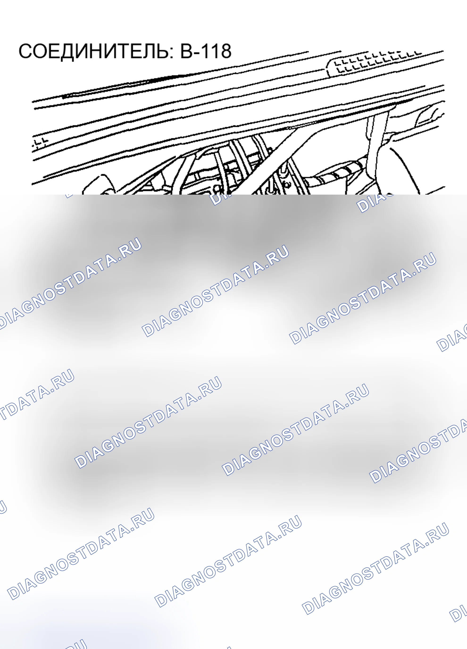 Рис. 158. Mazda MX-30 I