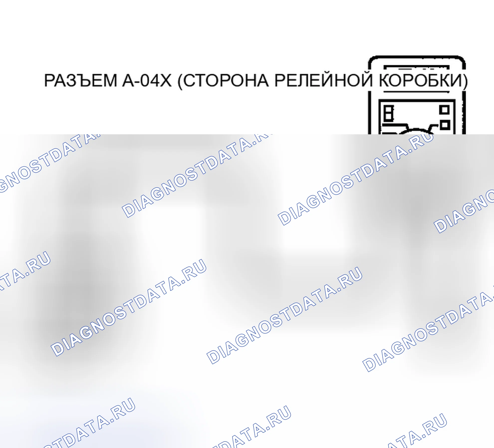 Рис. 145. Mitsubishi Eclipse III