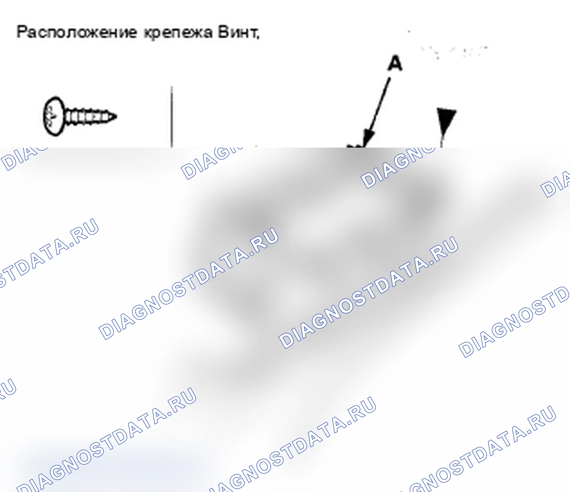 Рис. 151. Acura MDX II рестайлинг