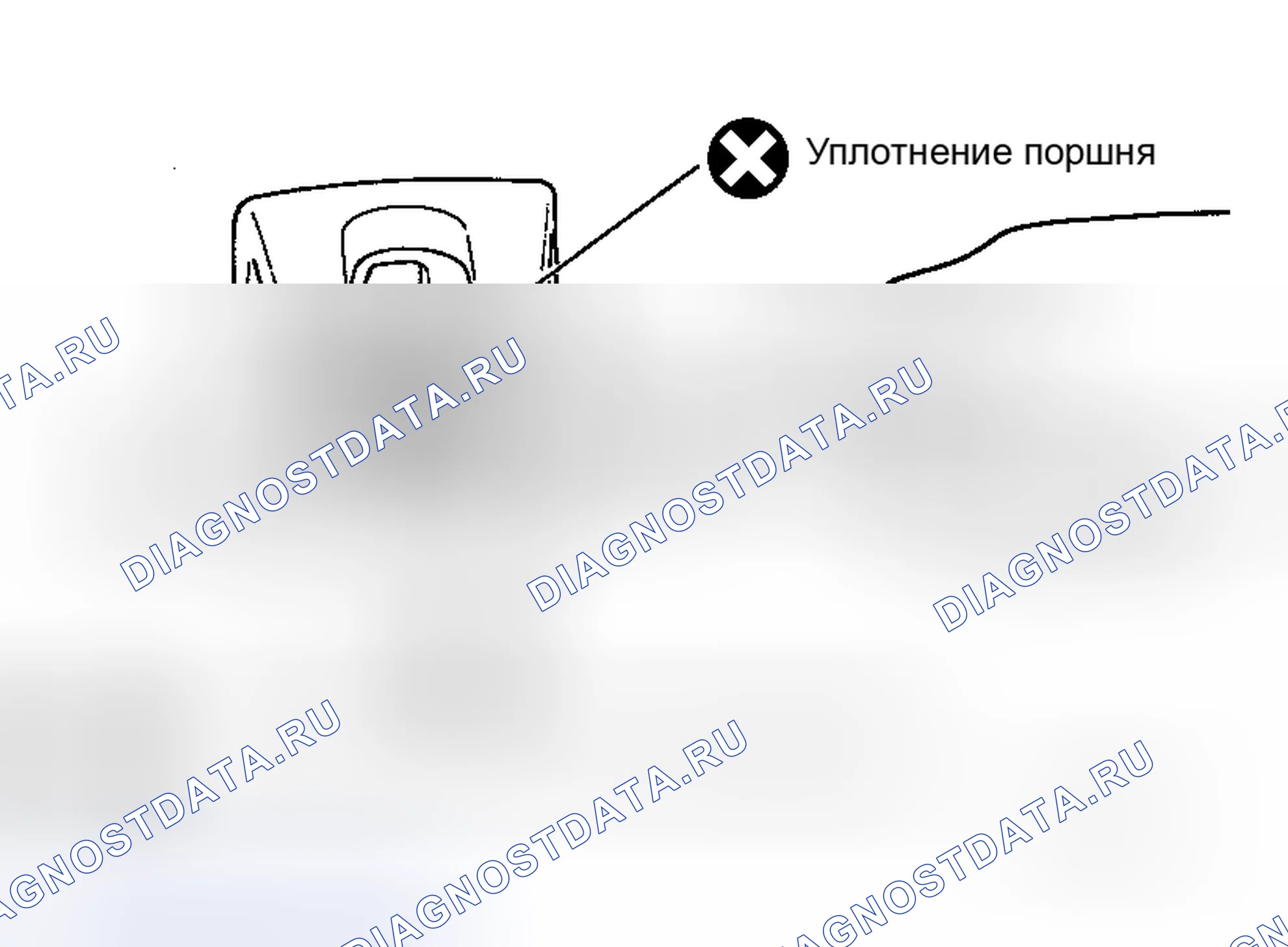 Рис. 29. Honda N-WGN I