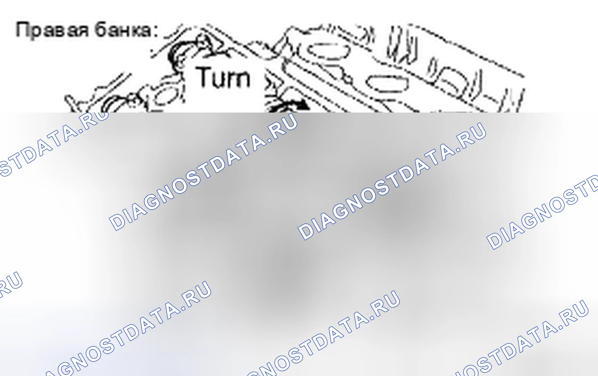 Рис. 754. Toyota 4Runner IV рестайлинг