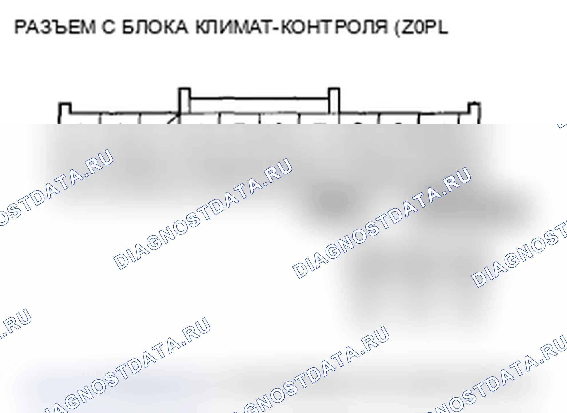 Рис. 32. Acura TL IV