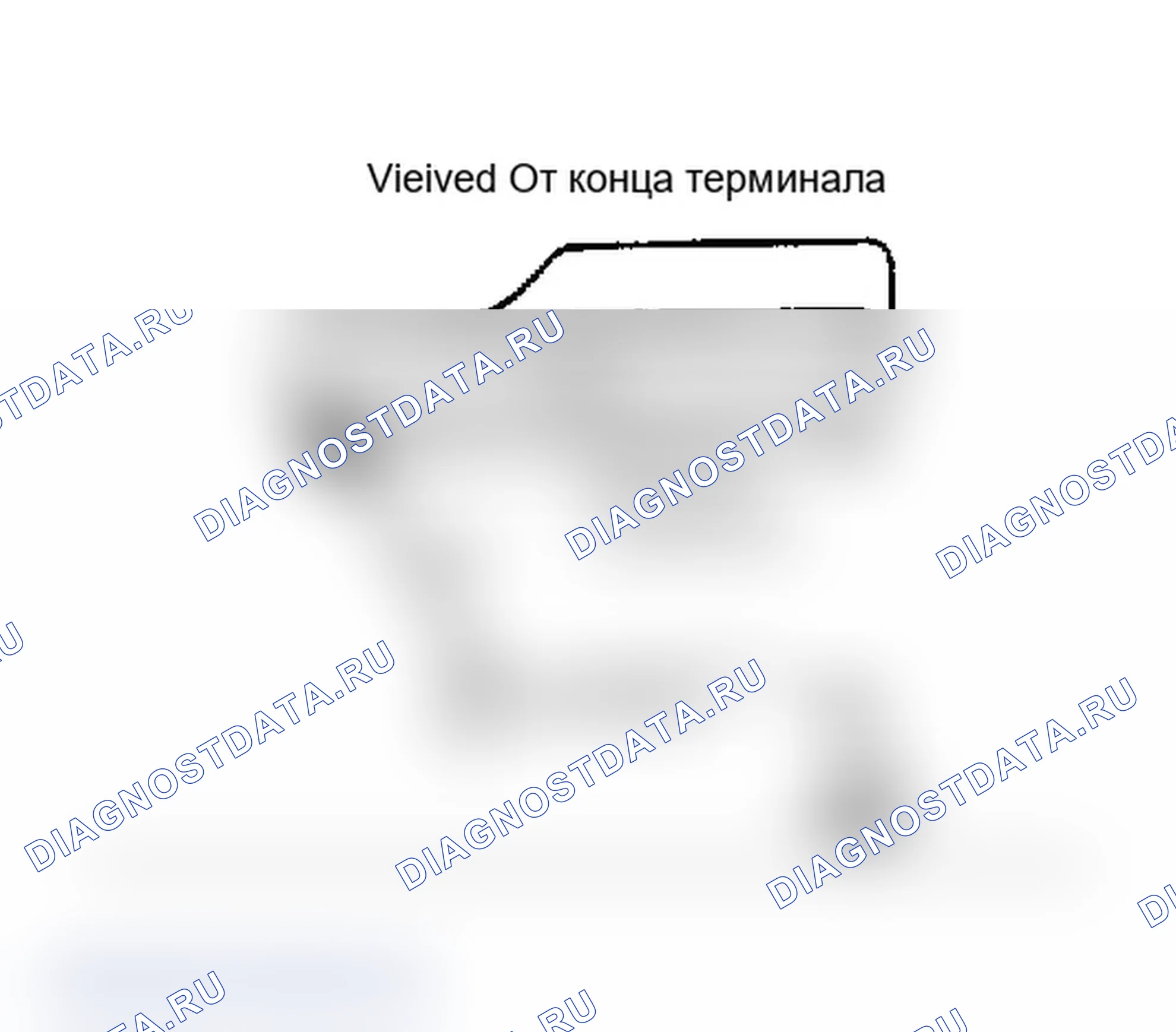 Рис. 222: 60-контакт клеммы № 41 на землю. Plymouth Grand Voyager I