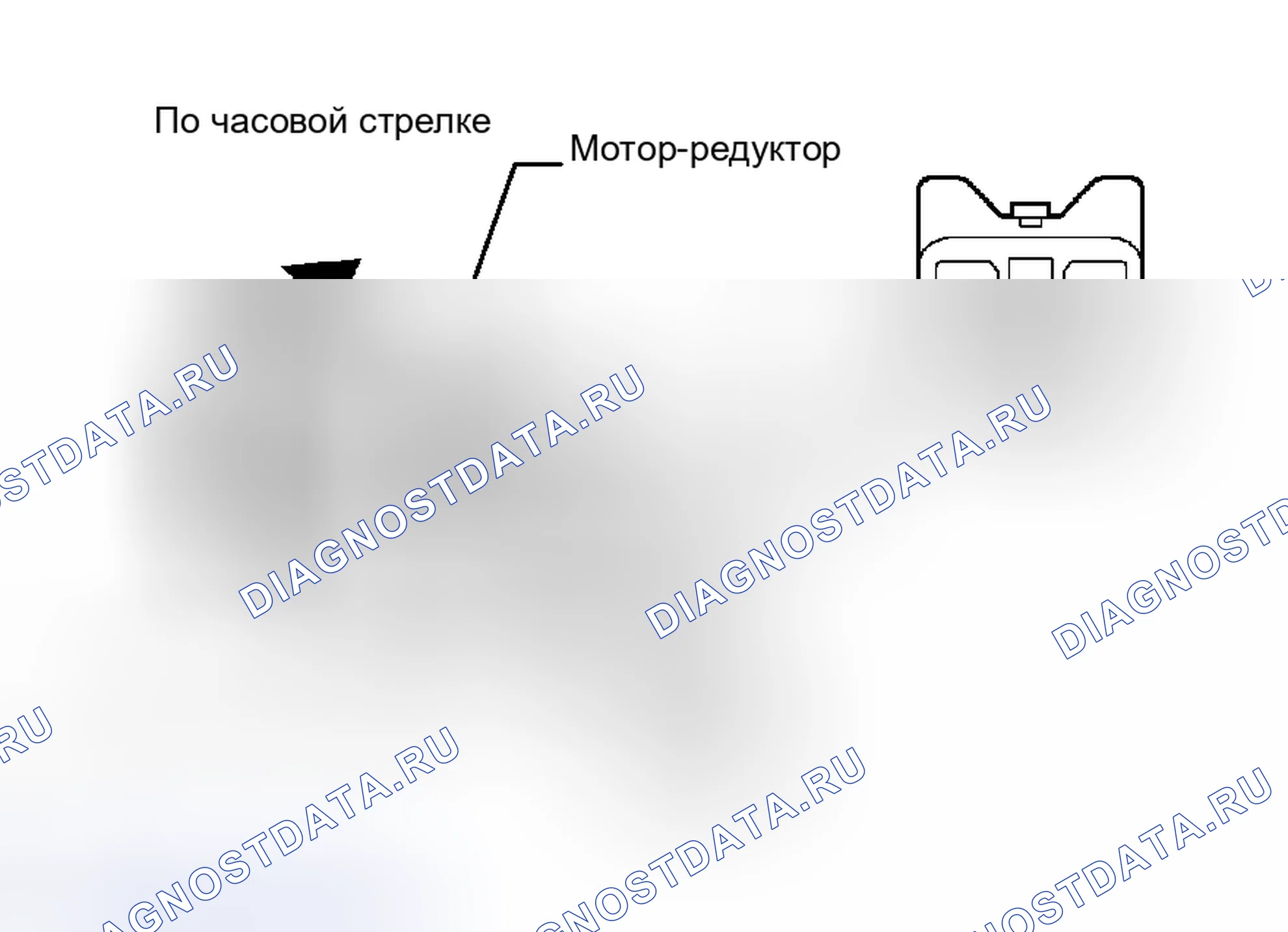 Рис. 40. Toyota RAV4 III