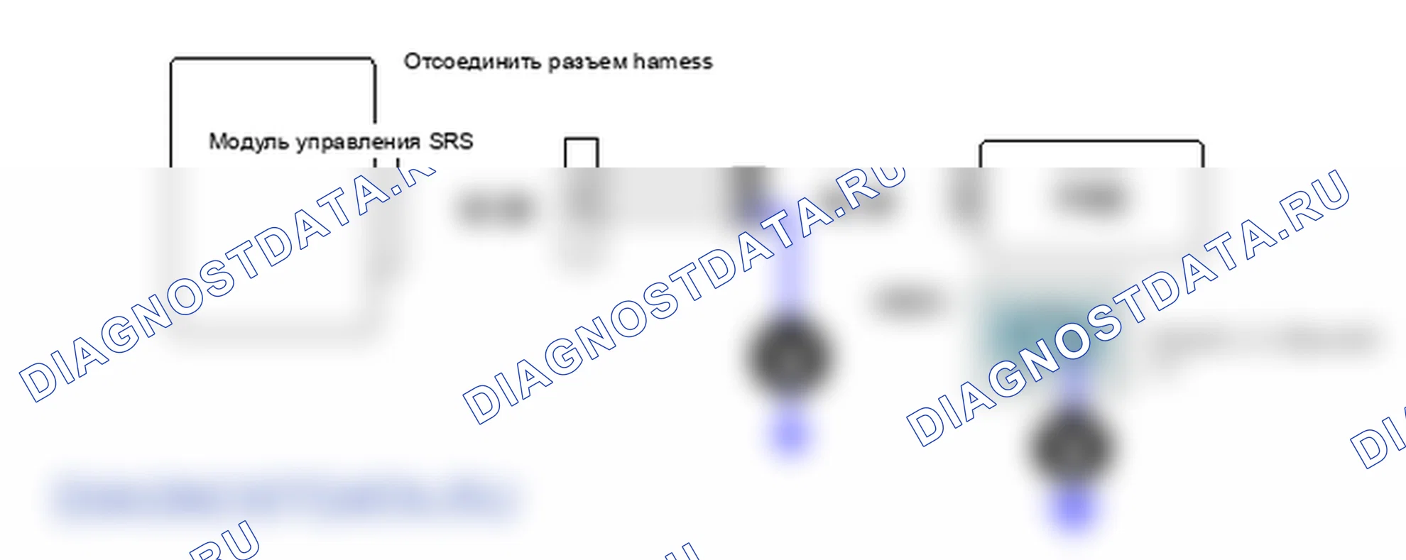 B1355: Подушка безопасности пассажира (PAB), короткое замыкание на аккумулятор. Hyundai Accent LC