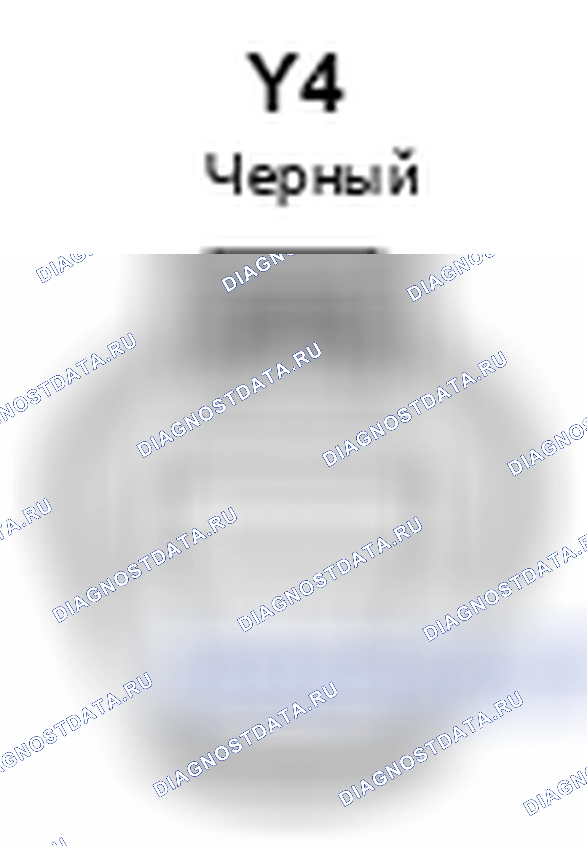 Рис. 1600: Вид с торца исполнительного механизма клапана управления подачей воздуха (Y4). Toyota Camry XV50