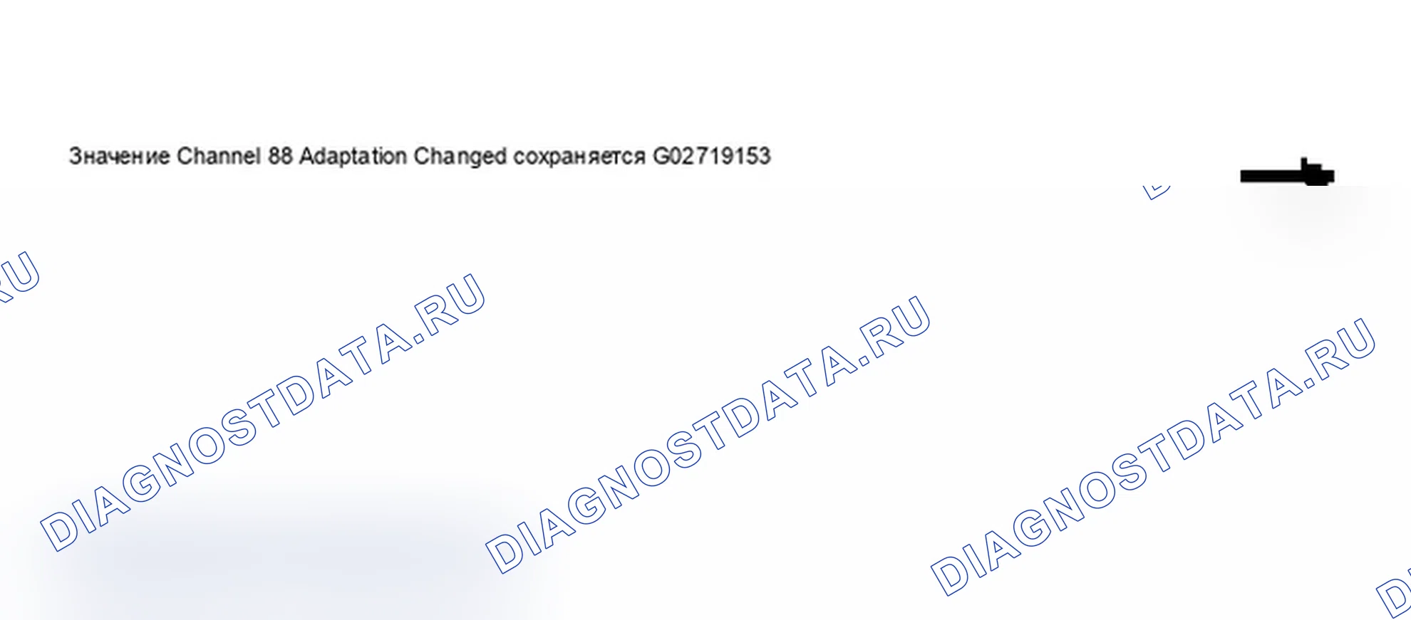 Рис. 80. Audi A6 C5 рестайлинг