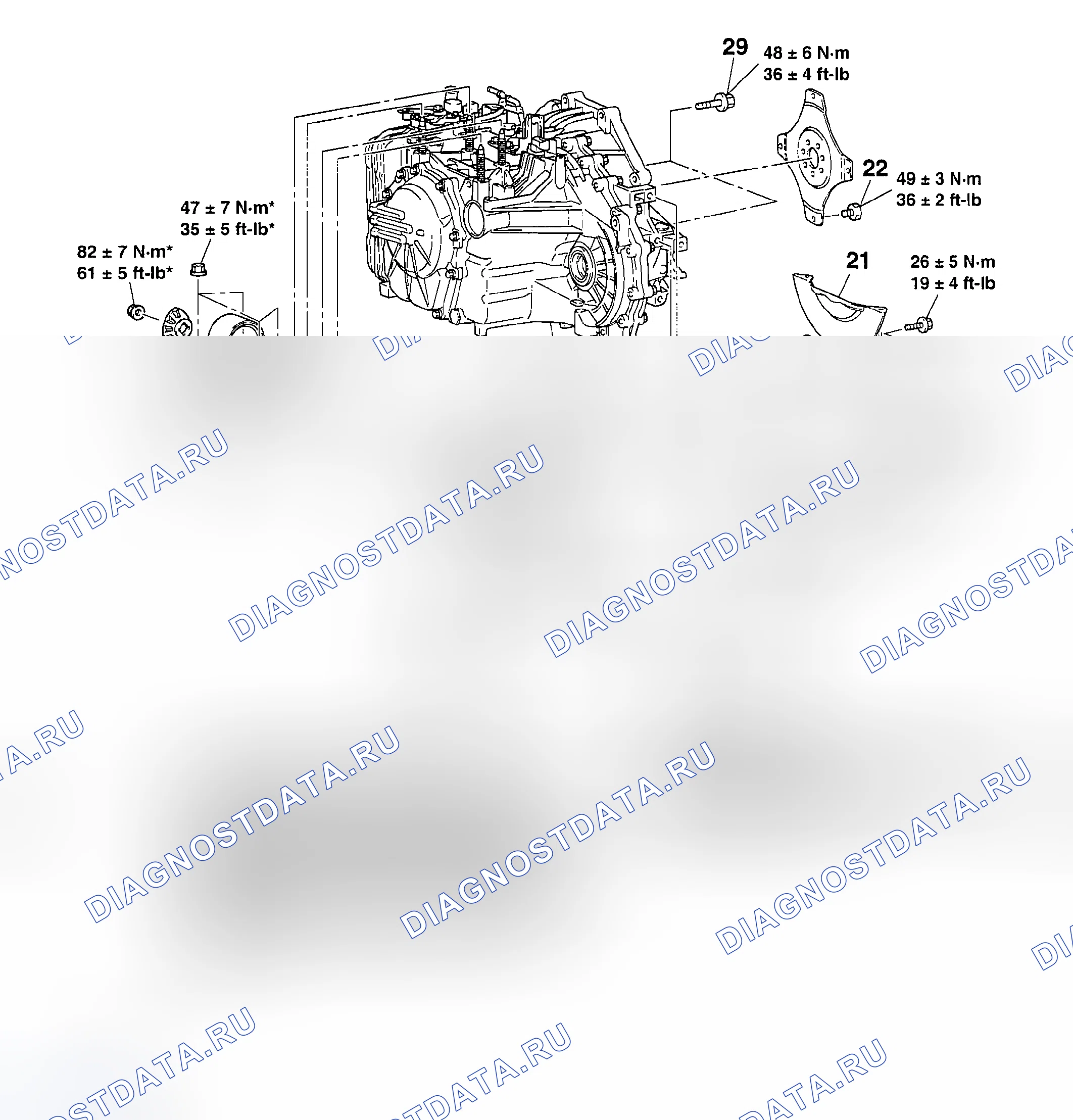 Рис. 539. Honda Edix I