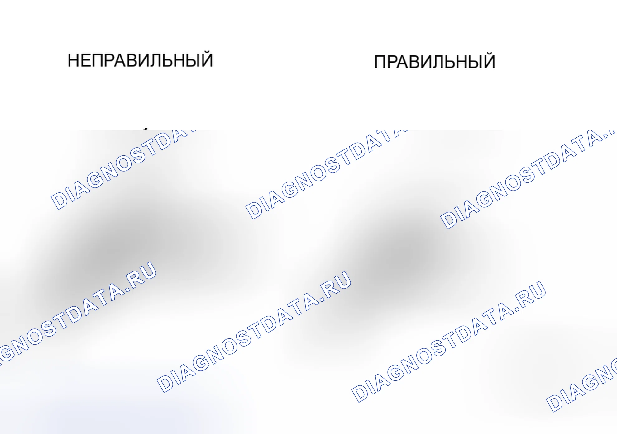 Рис. 18. Haval H8 I