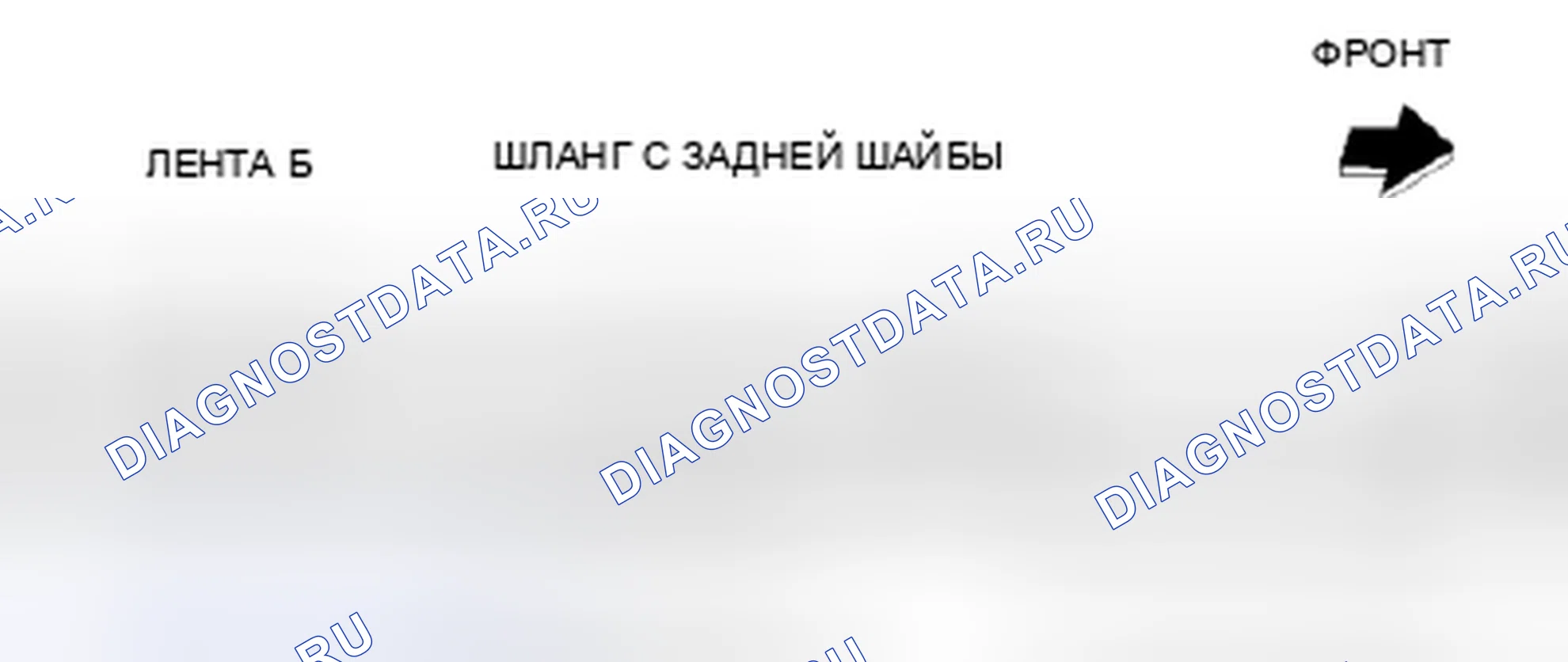 Рис. 44. Honda Civic IX рестайлинг