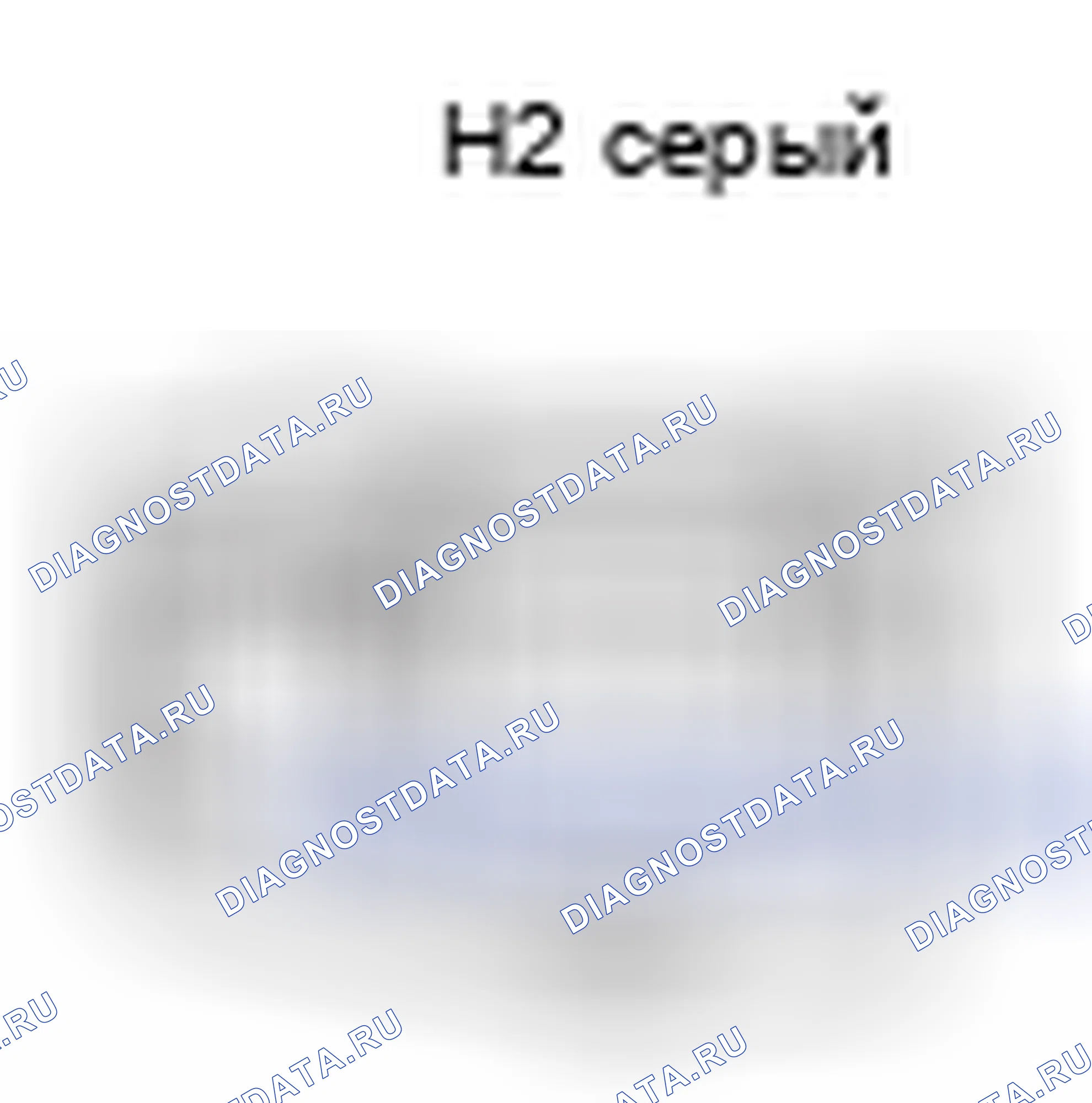 Рис. 347: Вид с торца разъема датчика контроля детонации (блок 2) (H2). Lexus GS III
