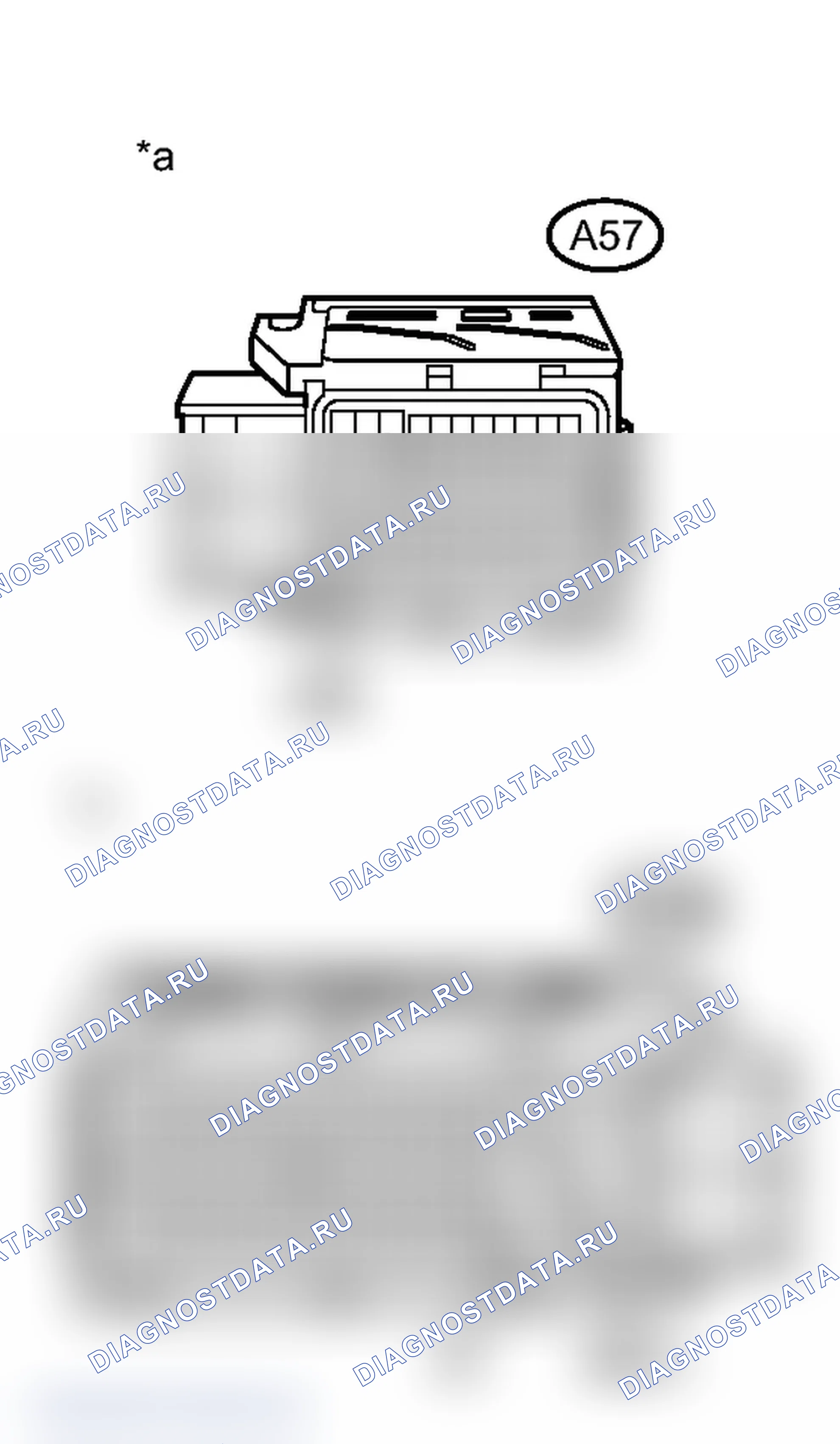 Рис. 474: ПОРЯДОК ВЫПОЛНЕНИЯ РАБОТ. Toyota Prius PHV pre-III