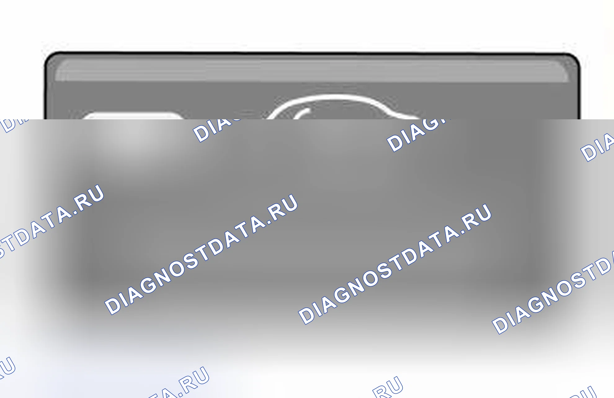 Рис. 123: ДЕМОНТАЖ. Volvo S80 II