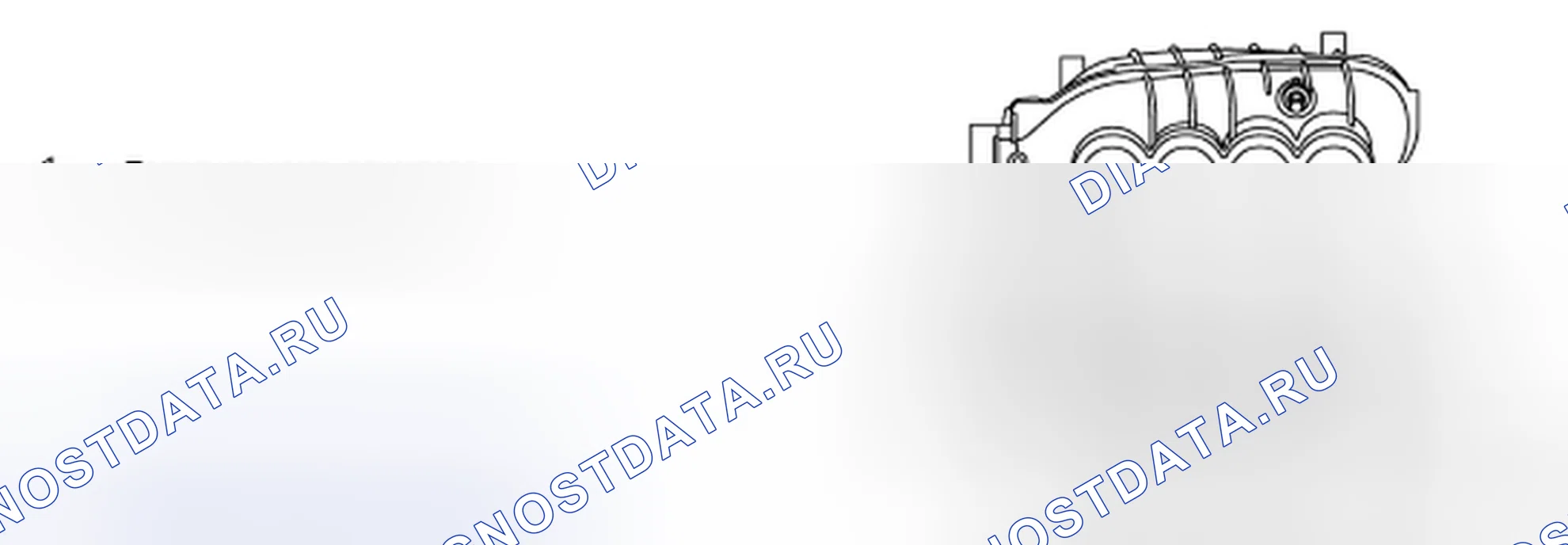 Рис. 26. Honda Saber I