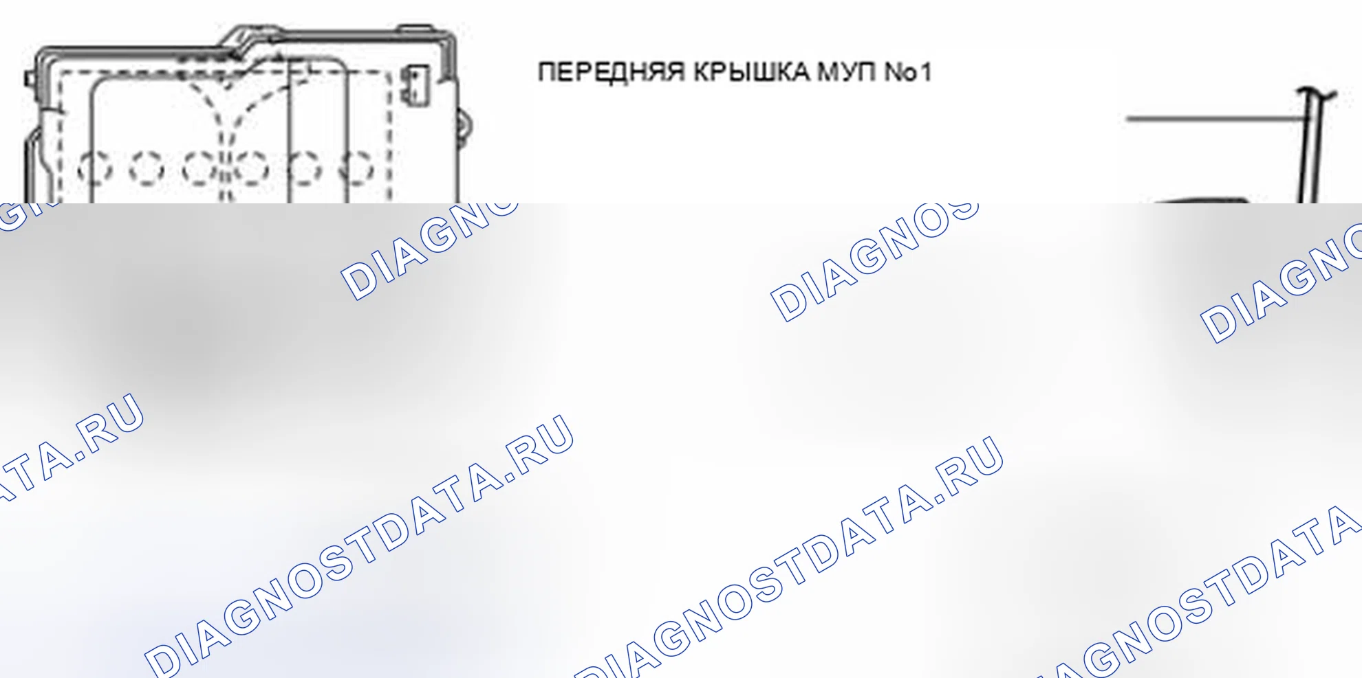 Рис. 36. Mazda 3 BL рестайлинг