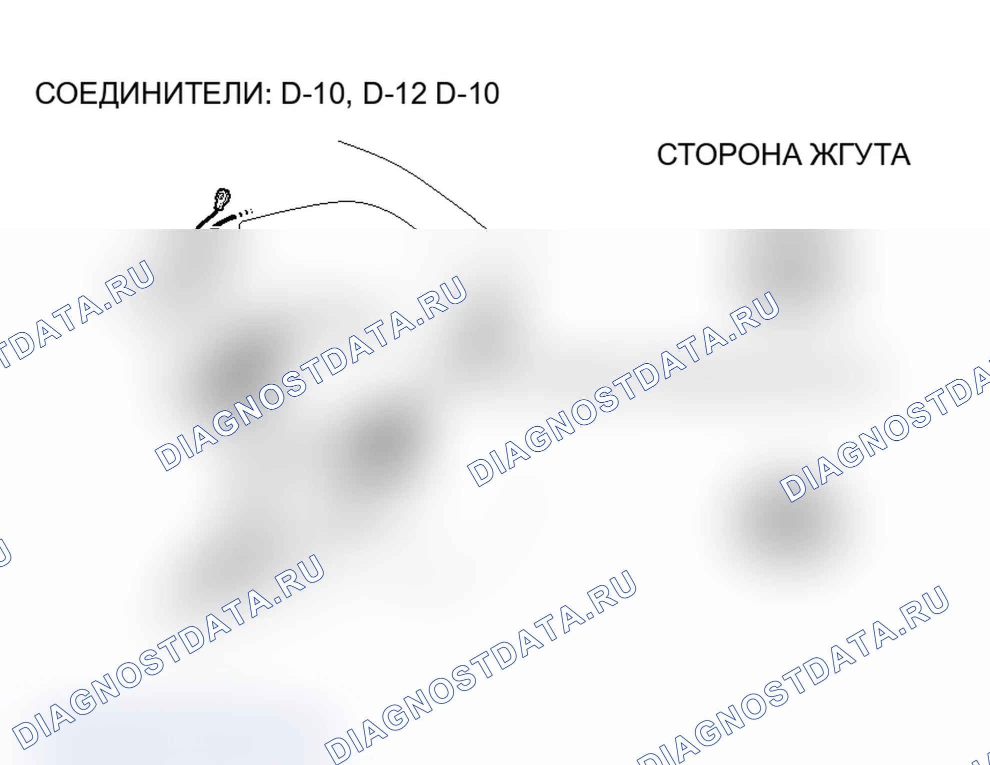 Рис. 277. Mitsubishi Lancer Evolution IX