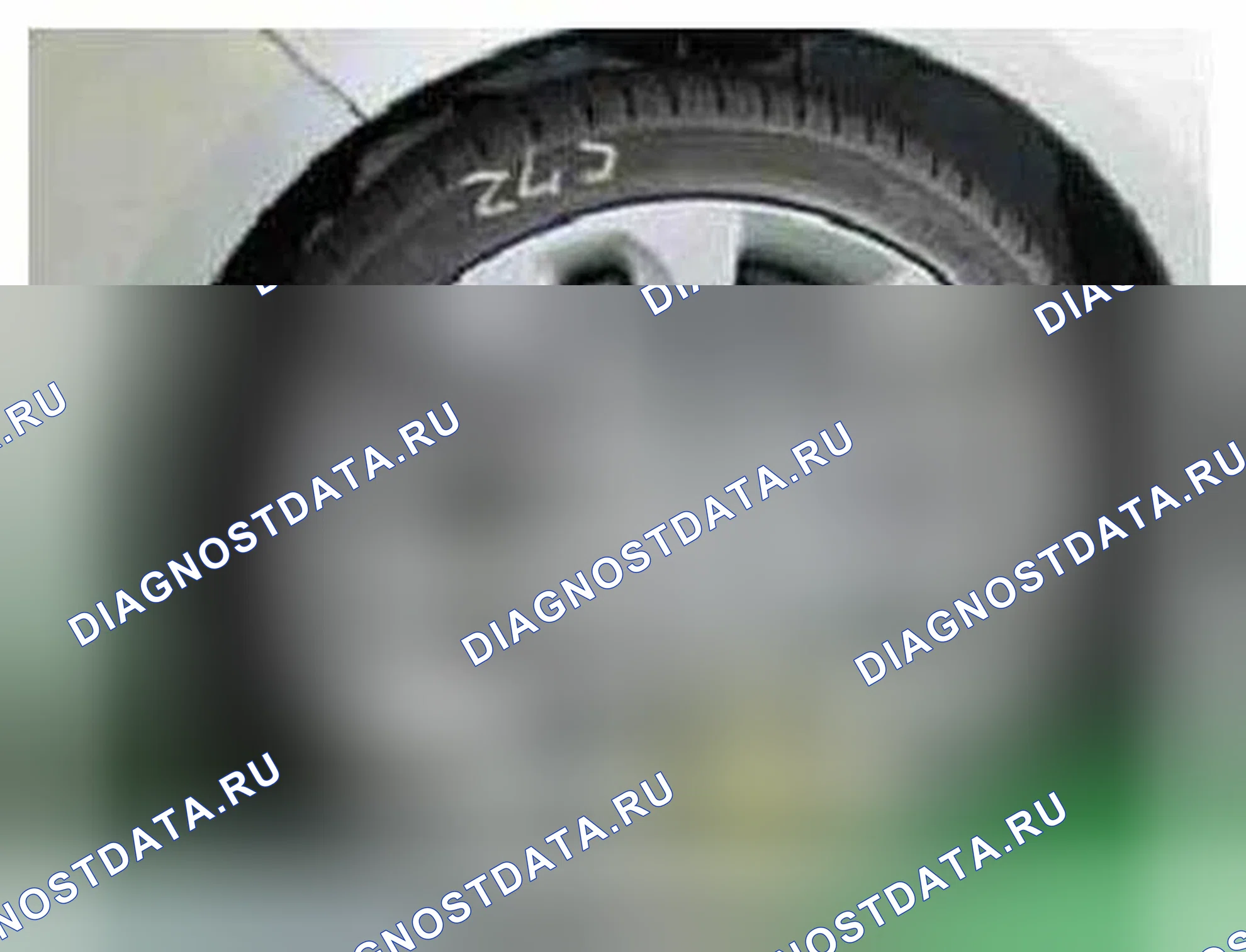 Рис. 128: Расположение компонентов. Hyundai Veloster I