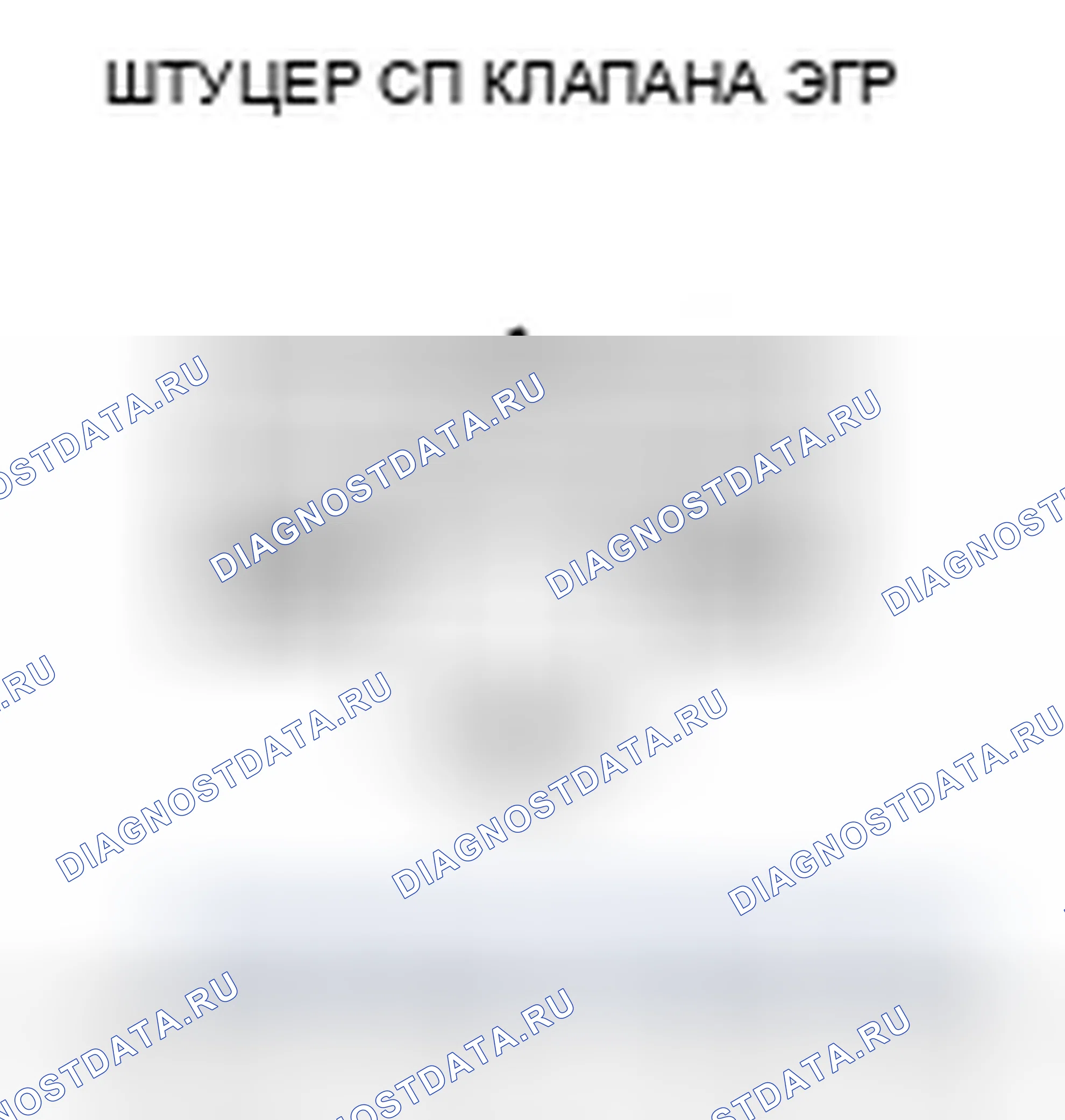 Рис. 19. Honda Ridgeline I рестайлинг