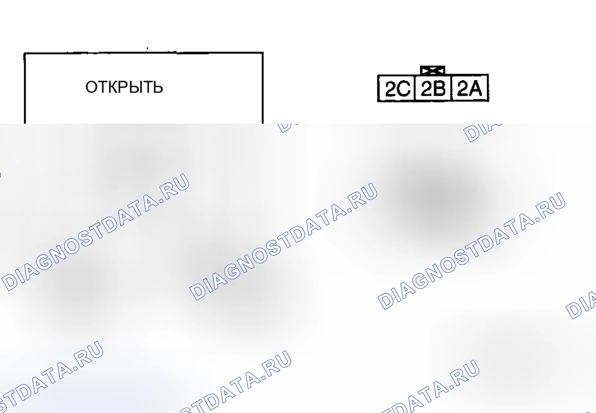 Рис. 35. Mazda 5 I