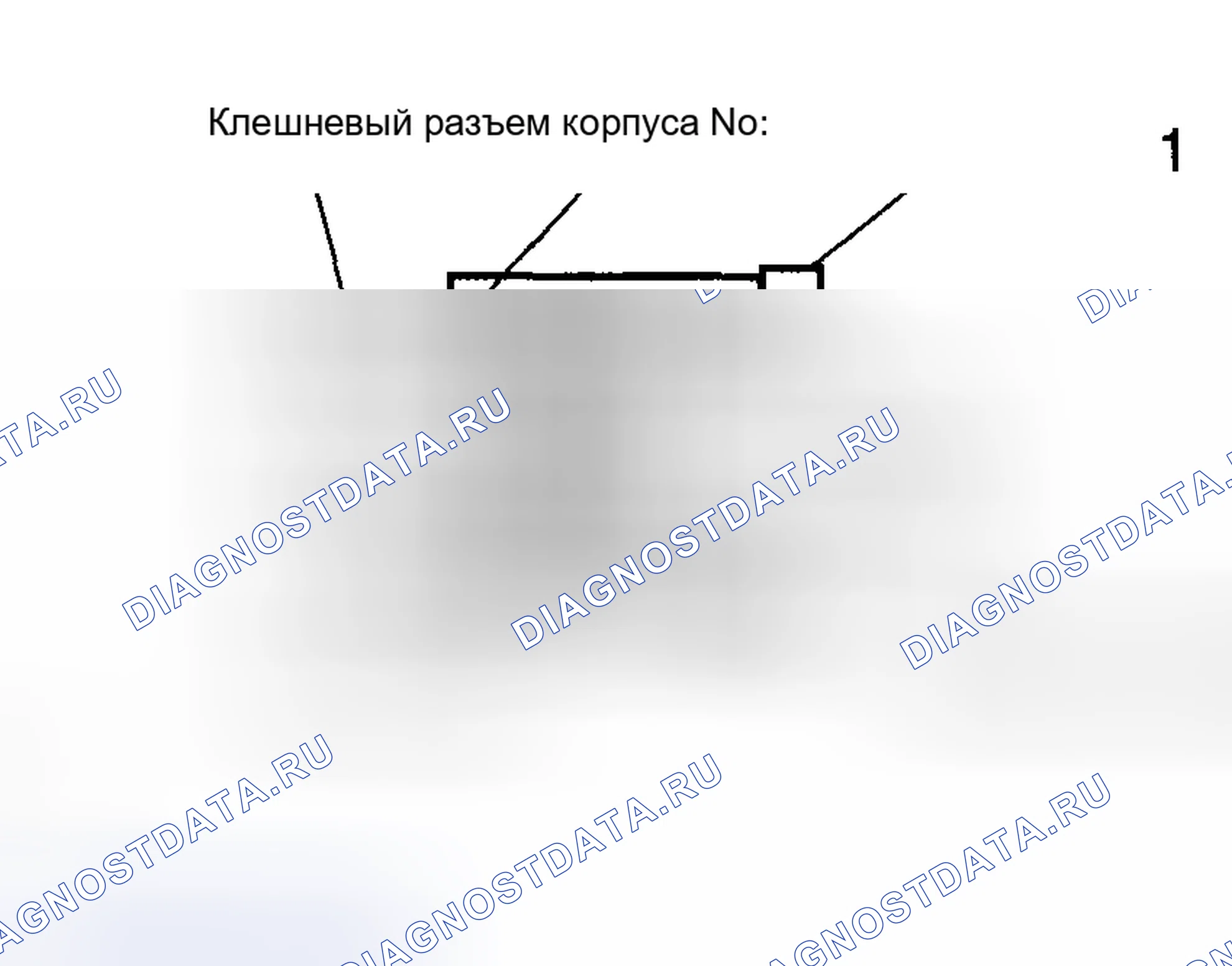 Рис. 287. Toyota Sequoia I рестайлинг