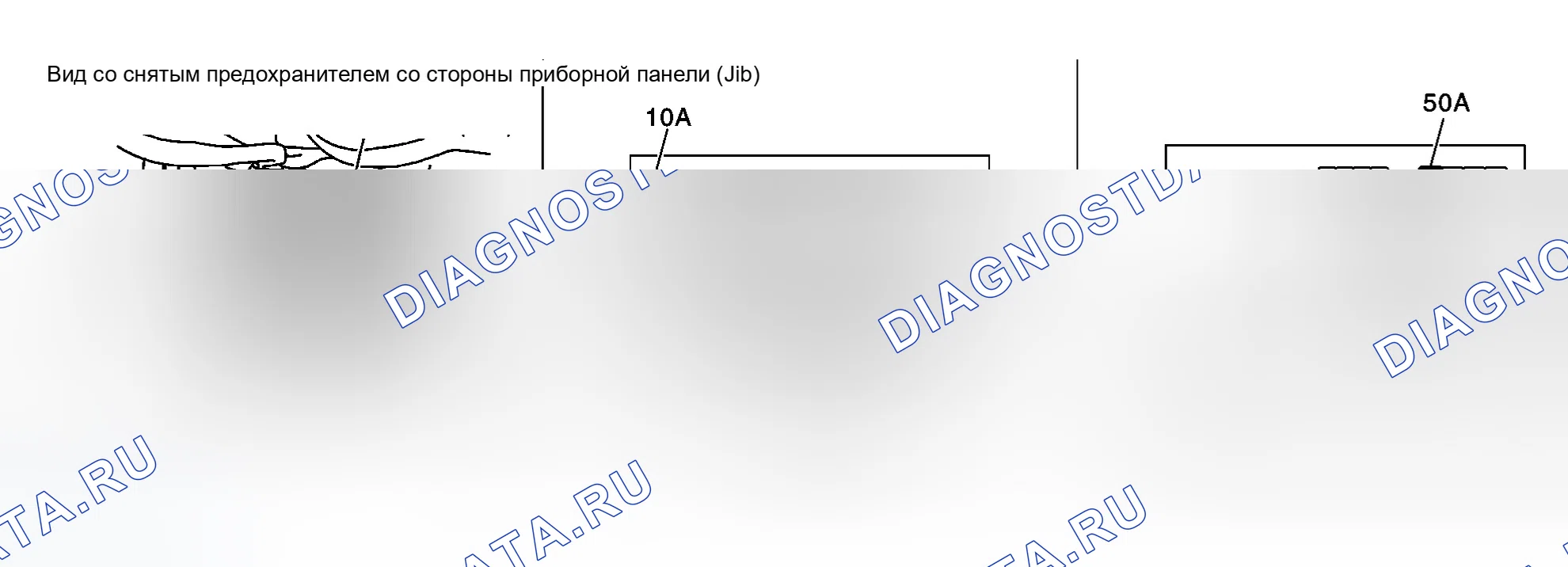 Рис. 323: Расположение компонентов и разъемов кабелей. Infiniti G35 III