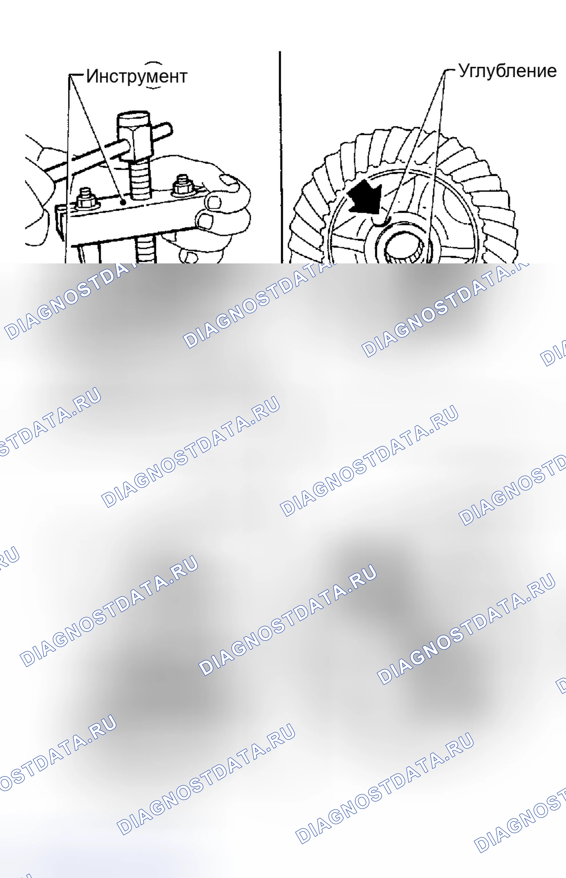 Рис. 206. Honda Odyssey (North America) I