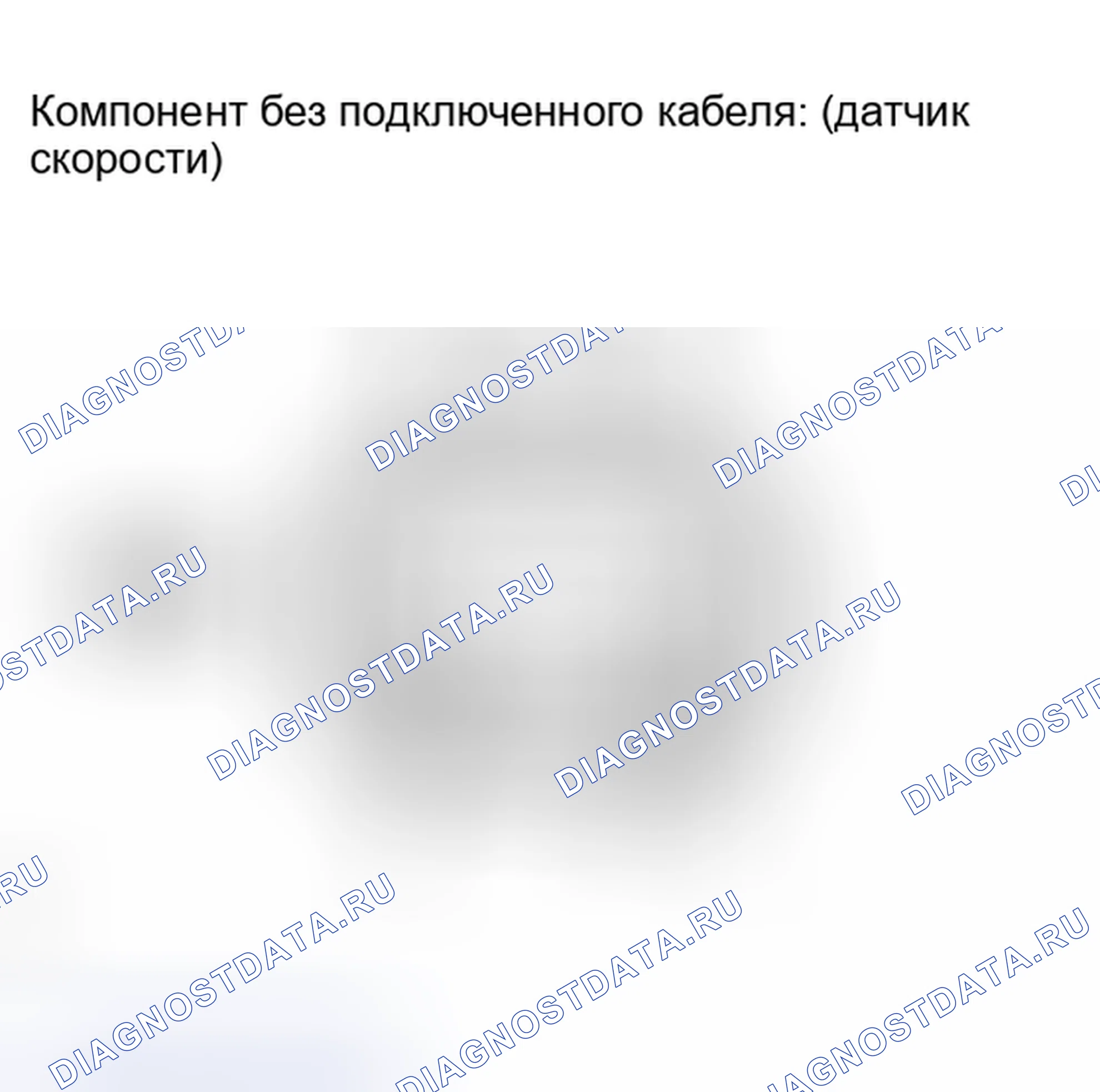 Рис. 1489. Toyota Matrix E140