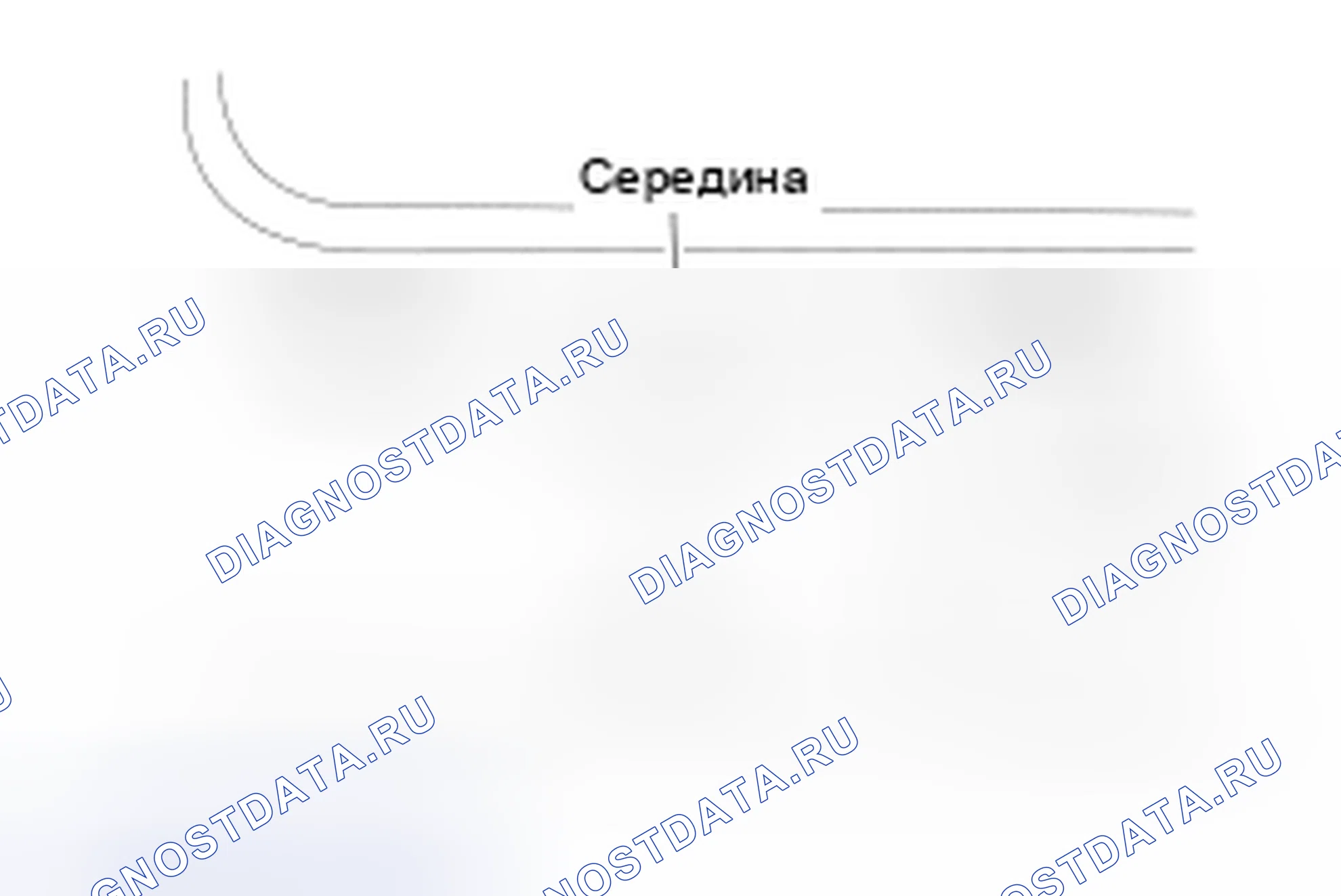 Рис. 80. Ford F-150 XII