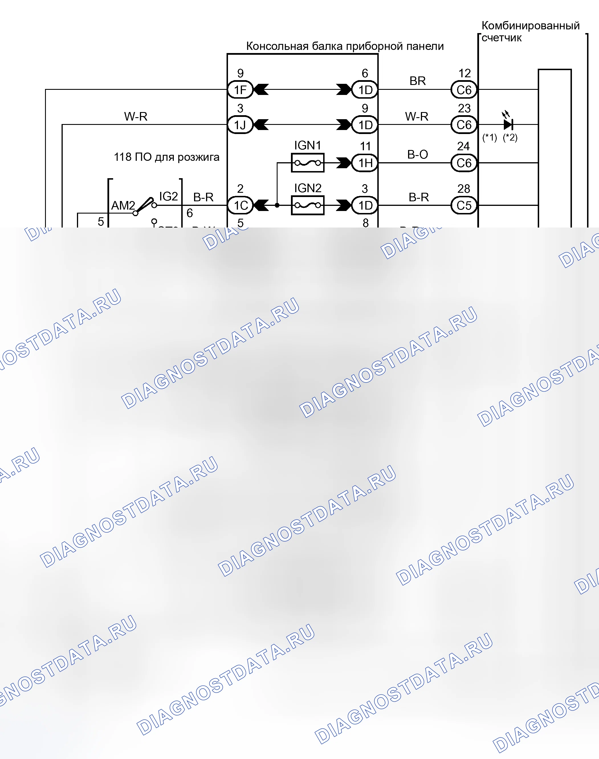 Рис. 4: электросхема. Toyota Sequoia I рестайлинг