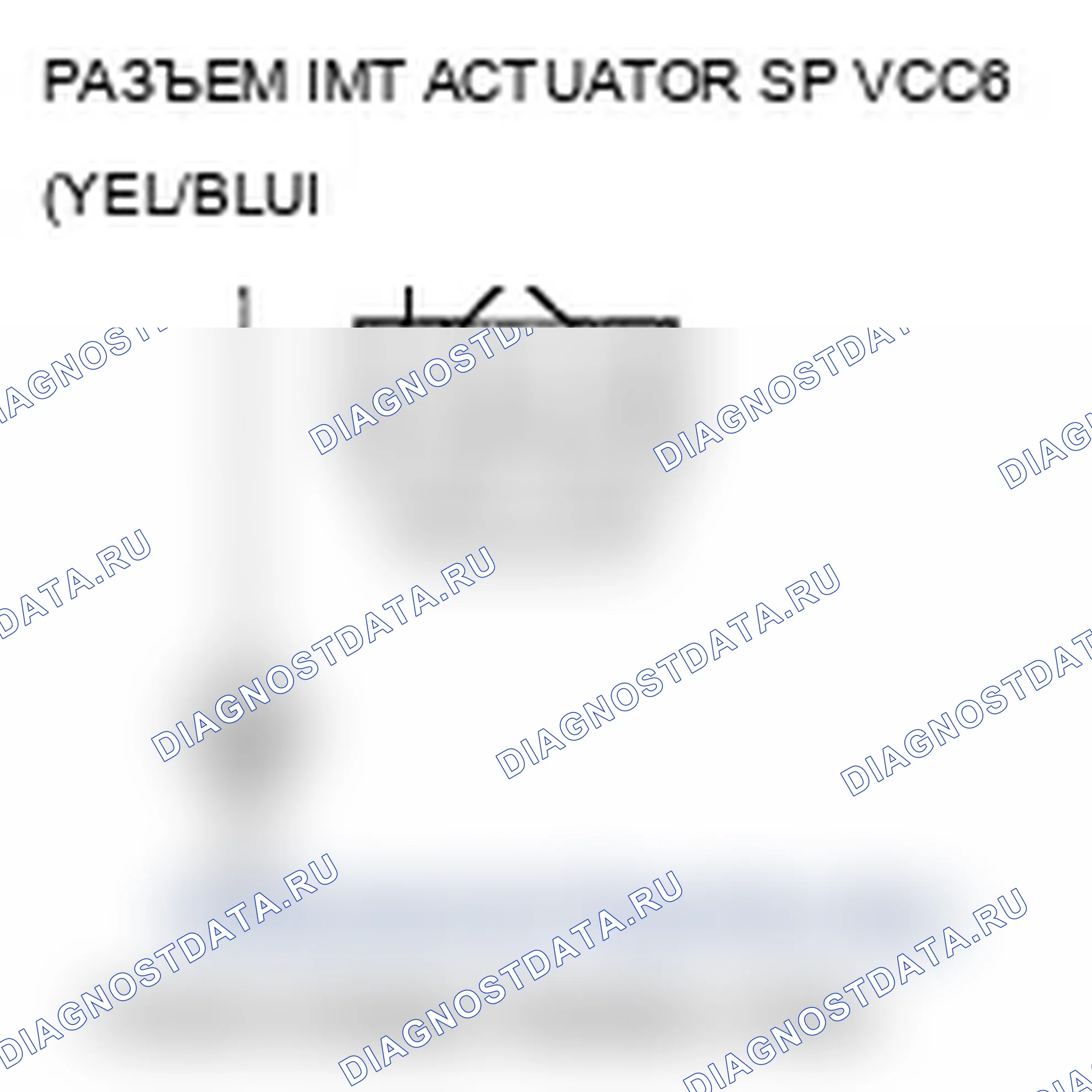 Рис. 2: P1077 расшифровка кода ошибки: клапан IMT застрял в положении высокой частоты вращения. Acura MDX II