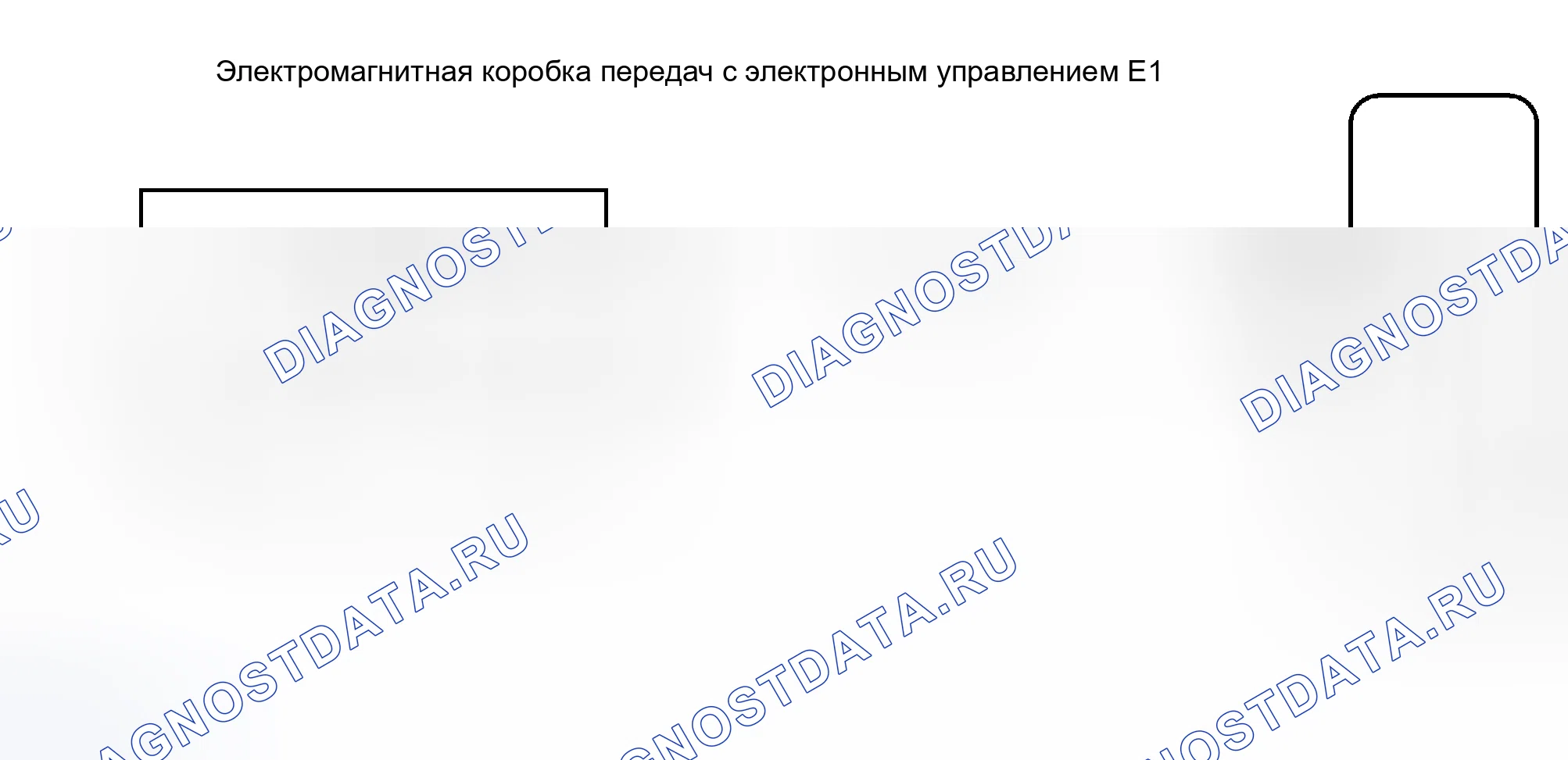 Рис. 256: электросхема. Kia Soul III рестайлинг