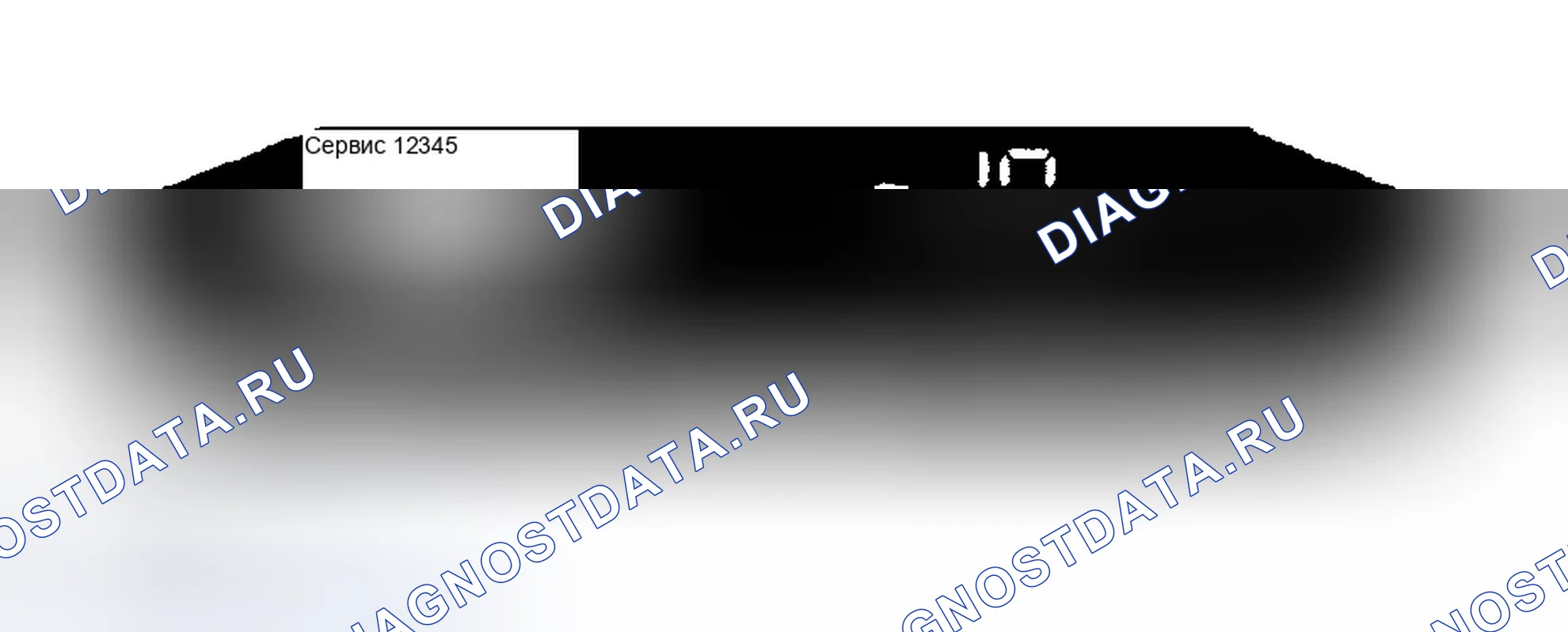 Рис. 20. Honda Accord VII рестайлинг