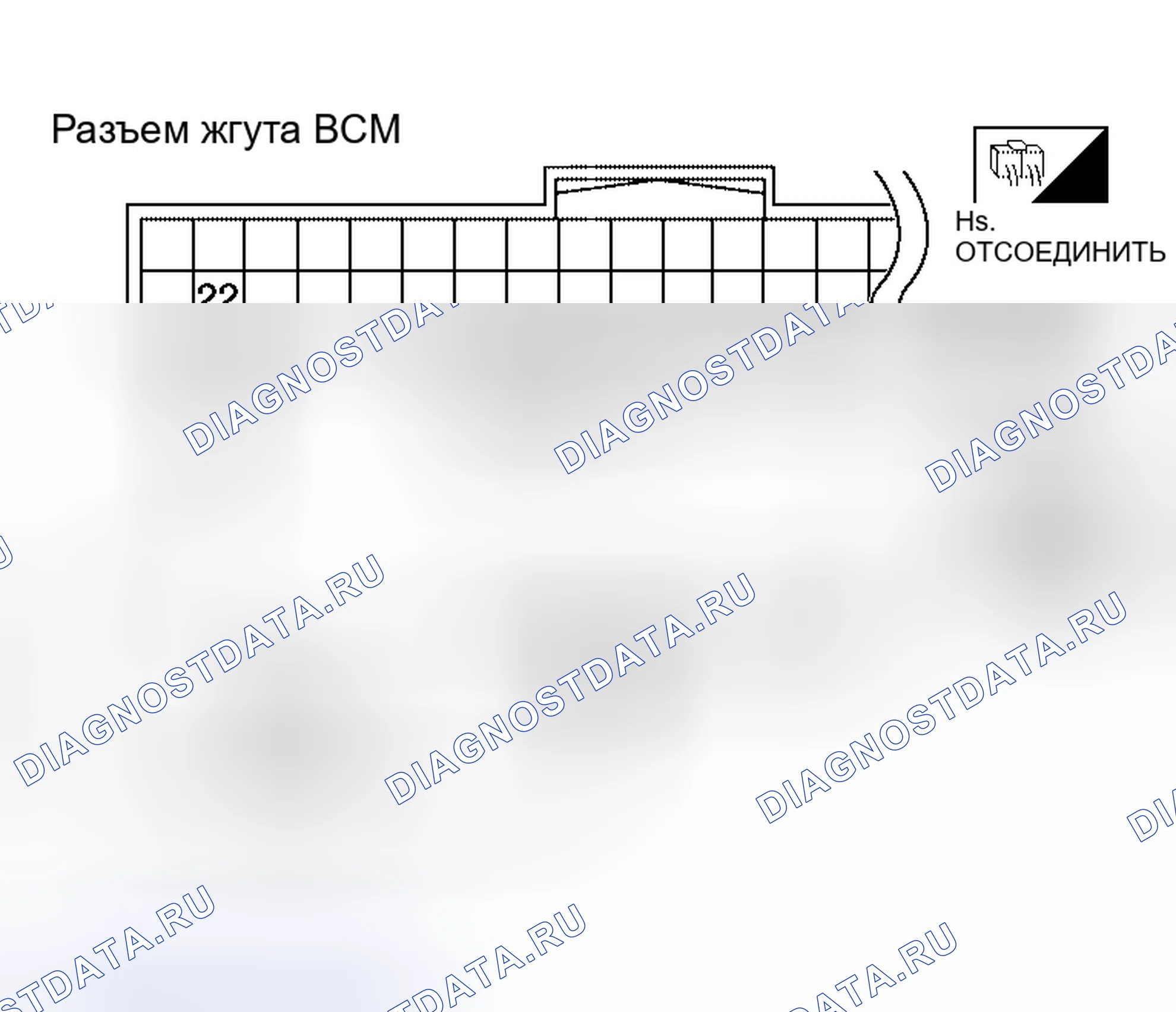 Рис. 90. Nissan Altima L31 рестайлинг