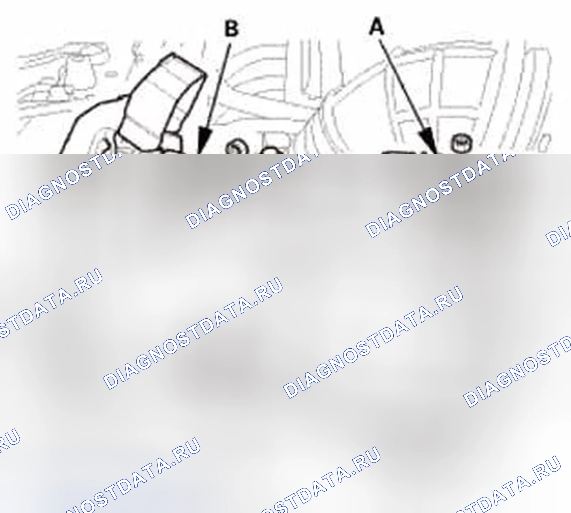 Рис. 512: Демонтаж. Honda CR-V IV