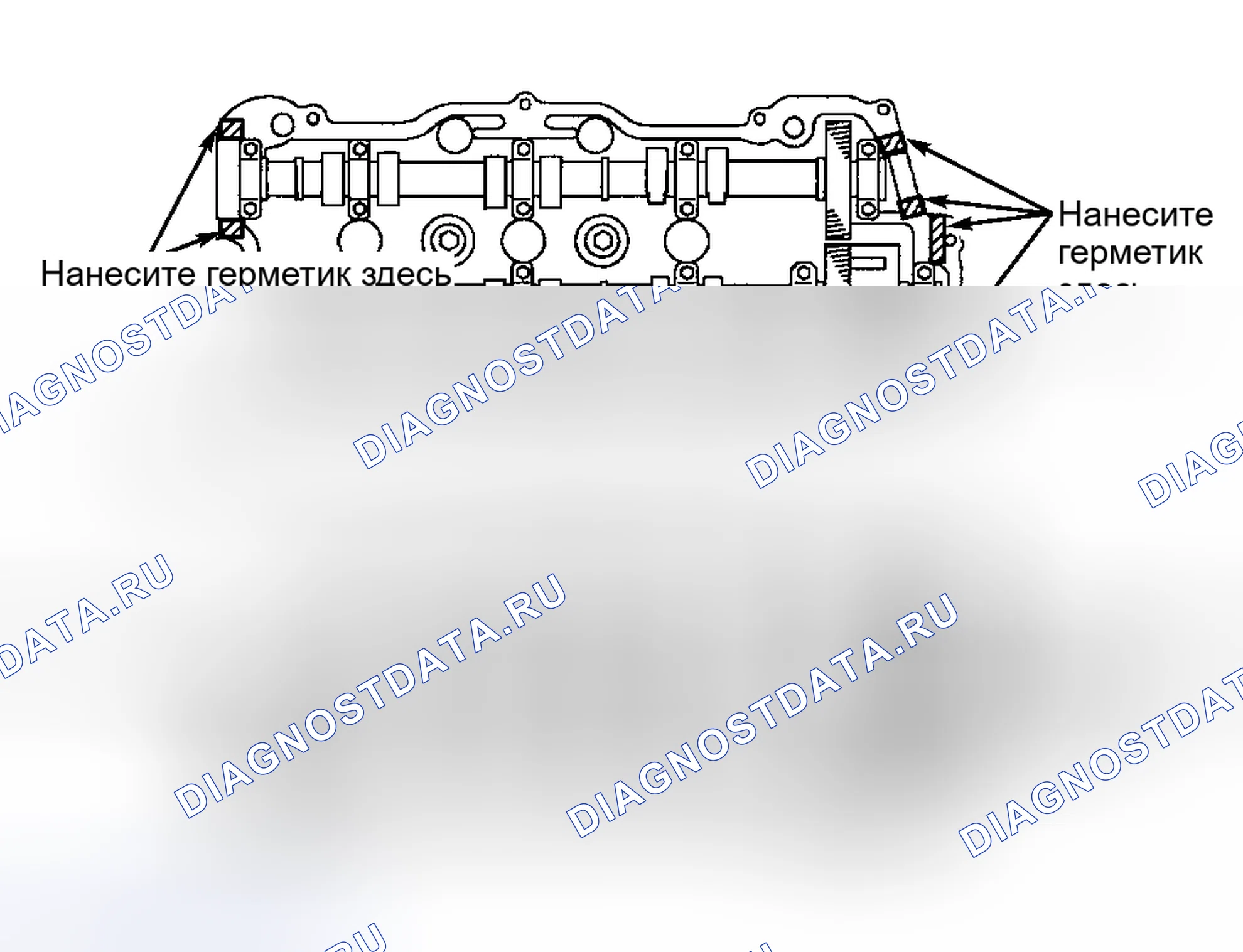Рис. 4. Haval H9 I
