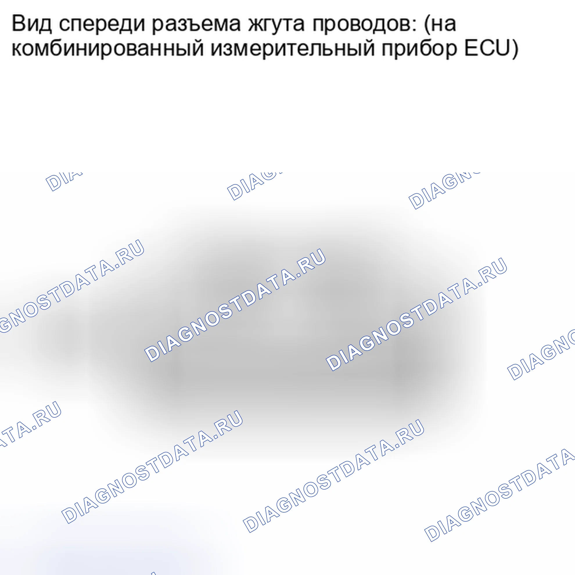 Рис. 99. Kia Soul I рестайлинг