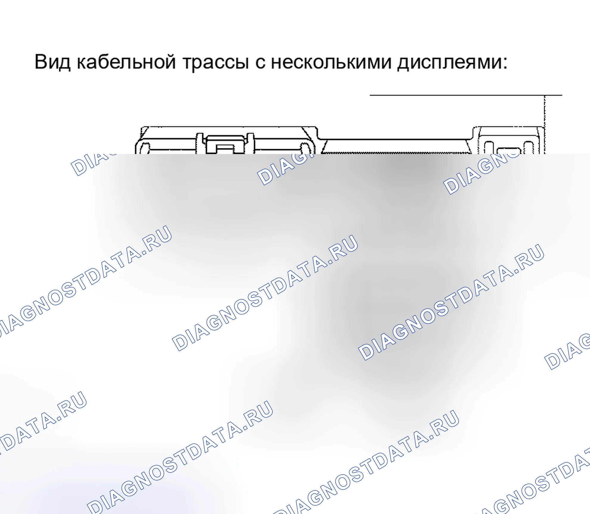 Рис. 141: ПРОЦЕДУРА КОНТРОЛЯ. Honda Accord VI