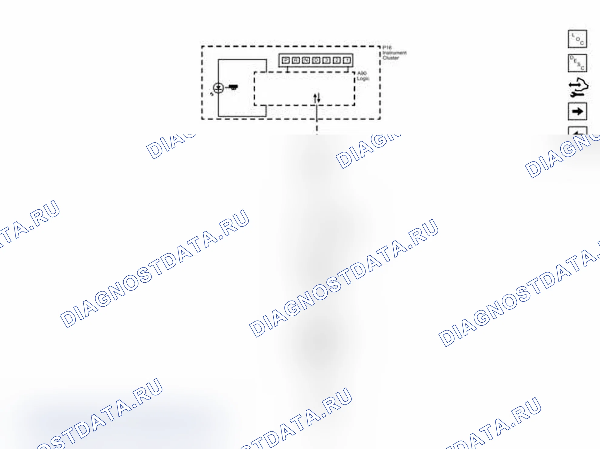 Рис. 84: Сигнал буксировки/перемещения. Chevrolet Express G1500 