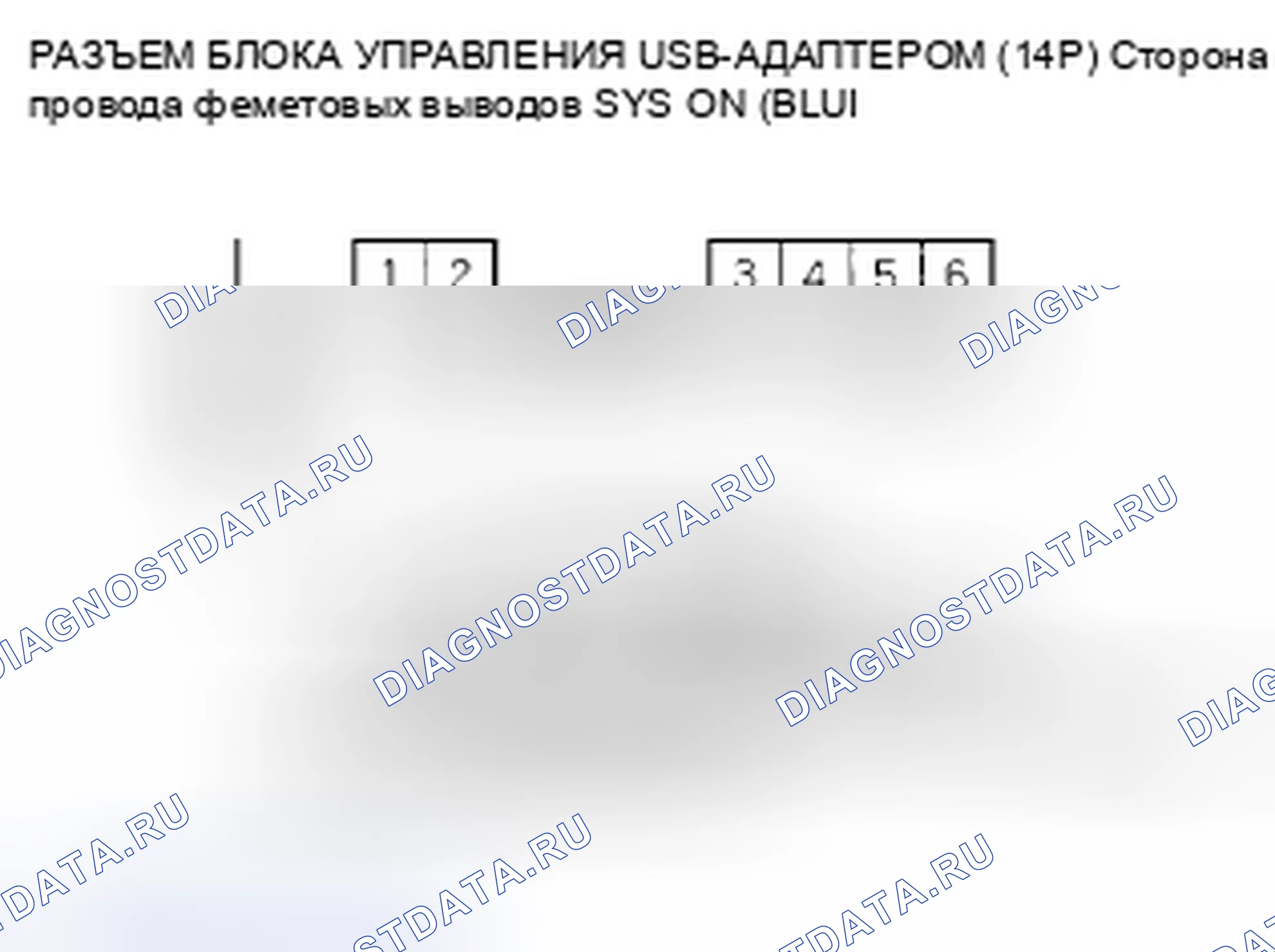 Рис. 298. Honda Insight ZE2 рестайлинг