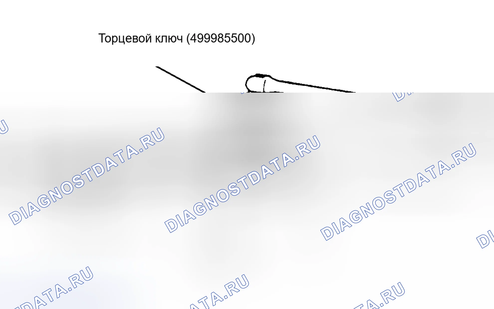 Рис. 8: Повторная сборка. Subaru Justy I рестайлинг