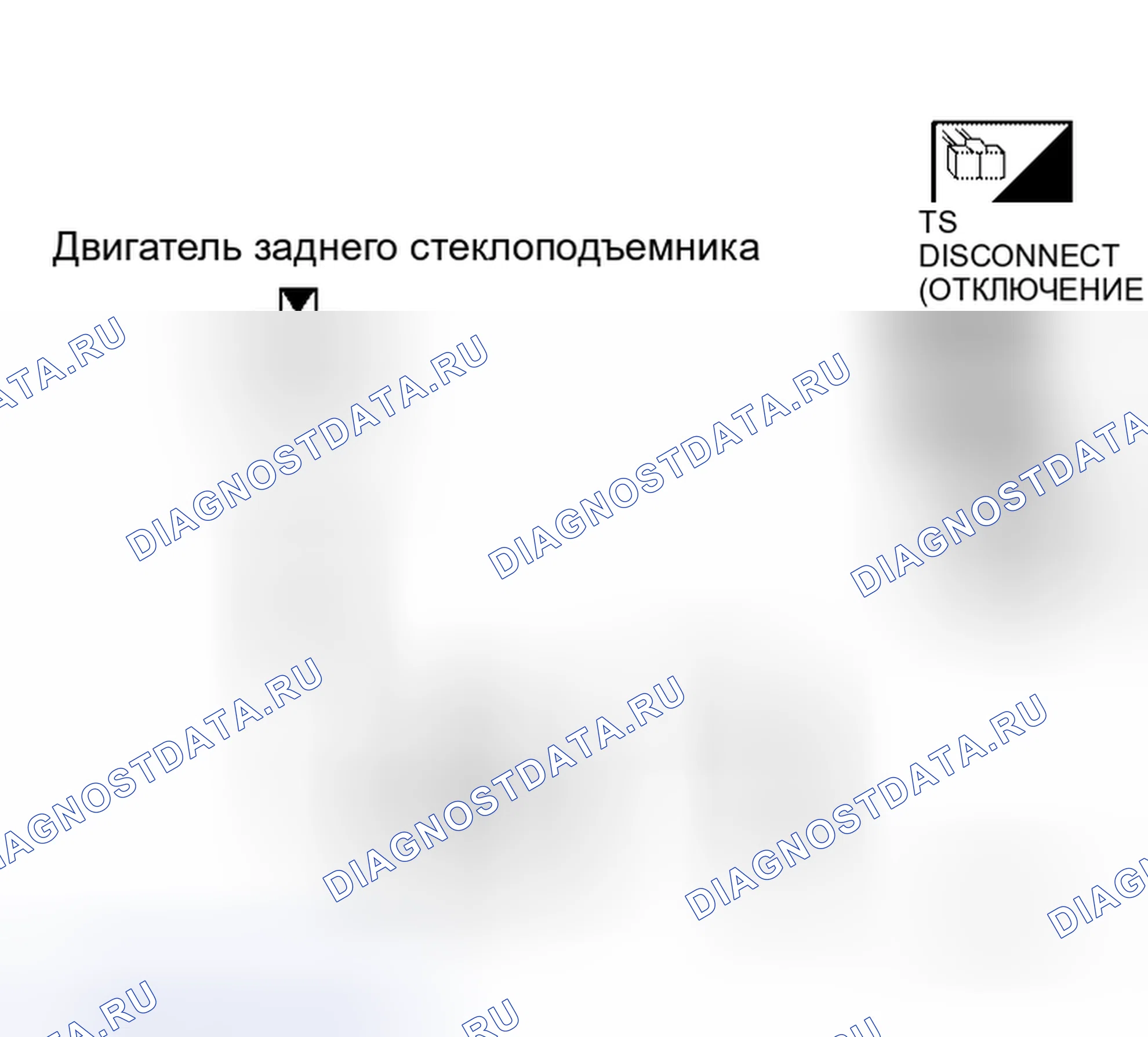 Рис. 91: Проверка цепи левого заднего электроокна (работа главного электроокона и переключателя блокировки / разблокировки дверей) (команда C. Honda Odyssey I
