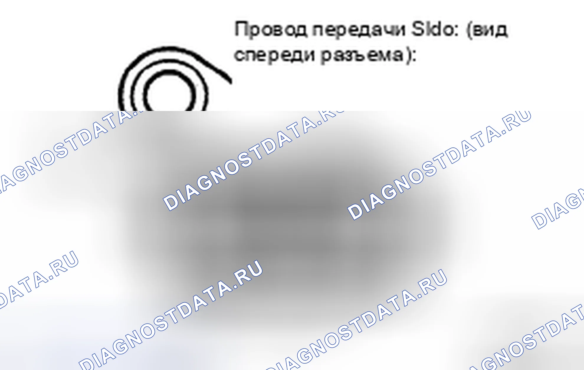 Рис. 417: ПРОЦЕДУРА КОНТРОЛЯ. Toyota Tacoma II