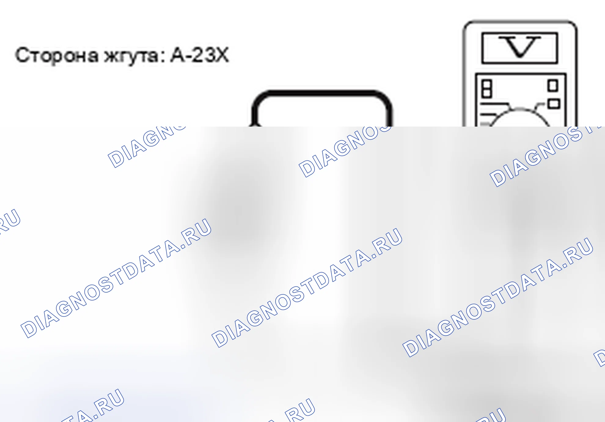Рис. 40. Honda e:NP1 I