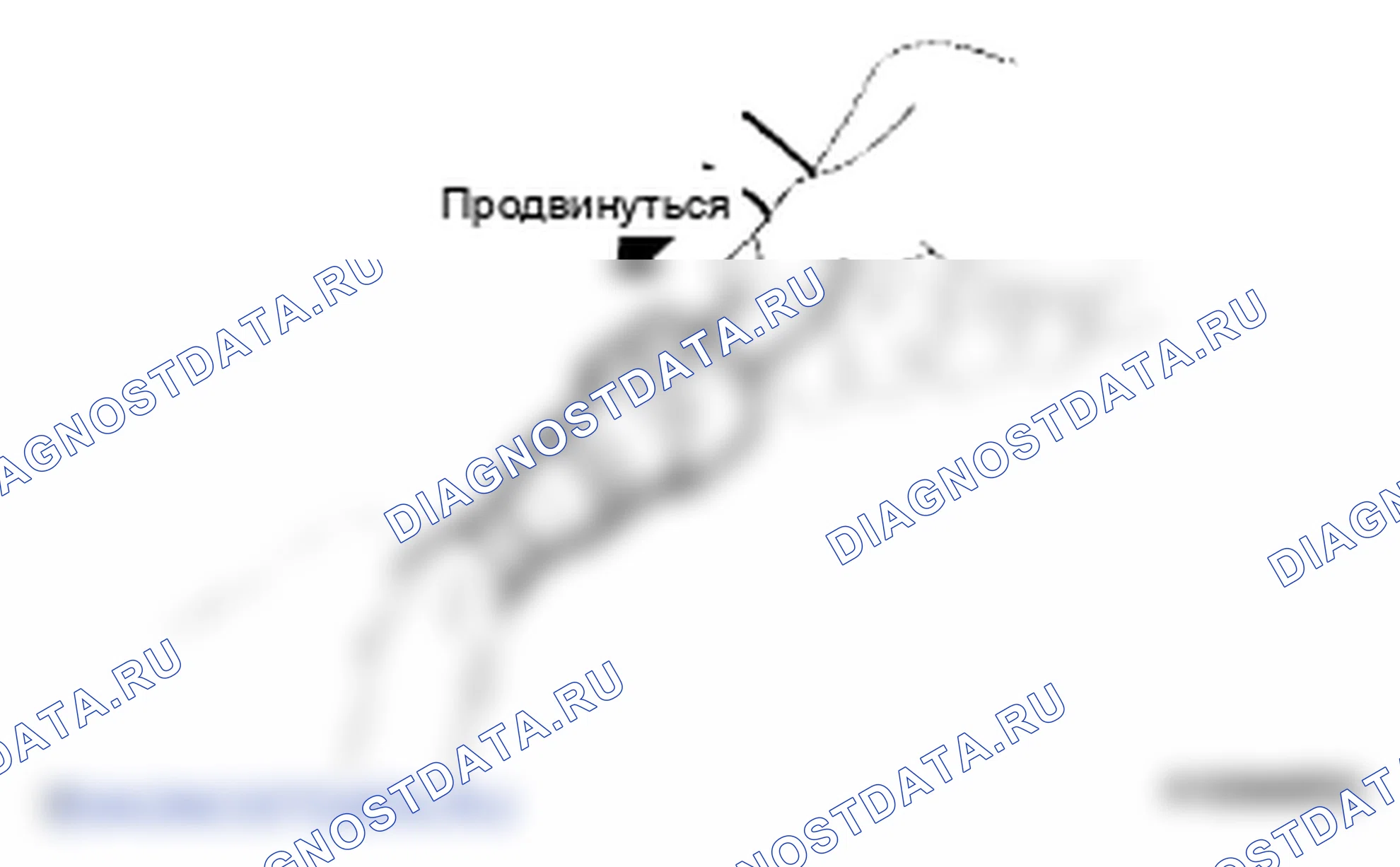 Рис. 108. Lexus LS IV