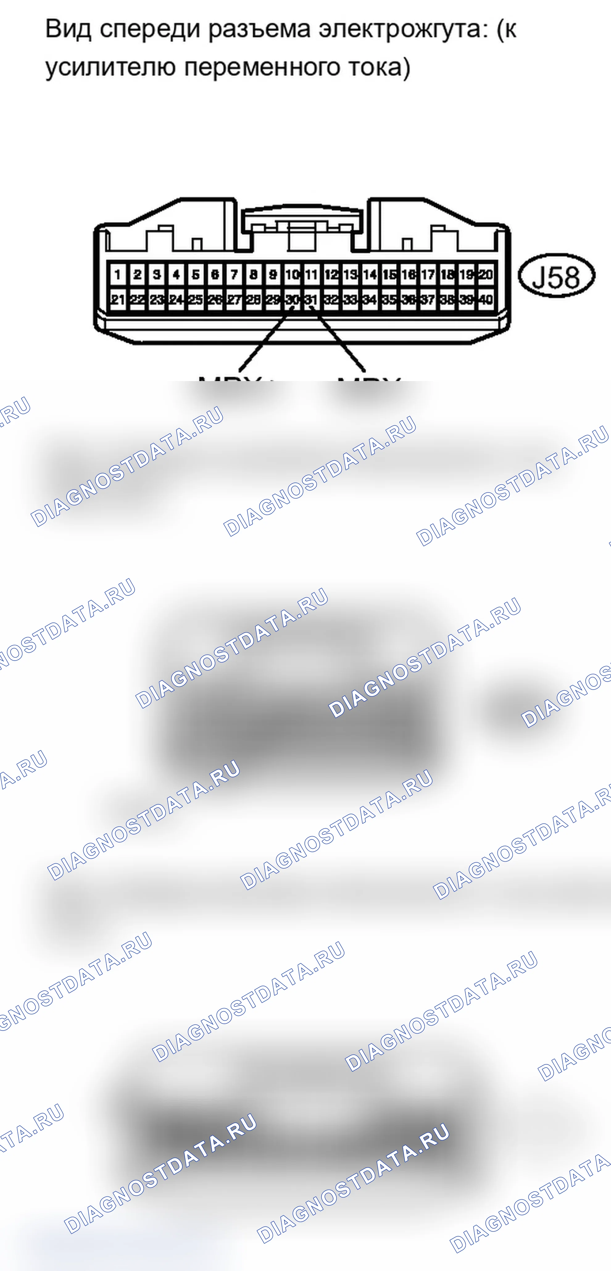 Рис. 161. Lexus IS F I