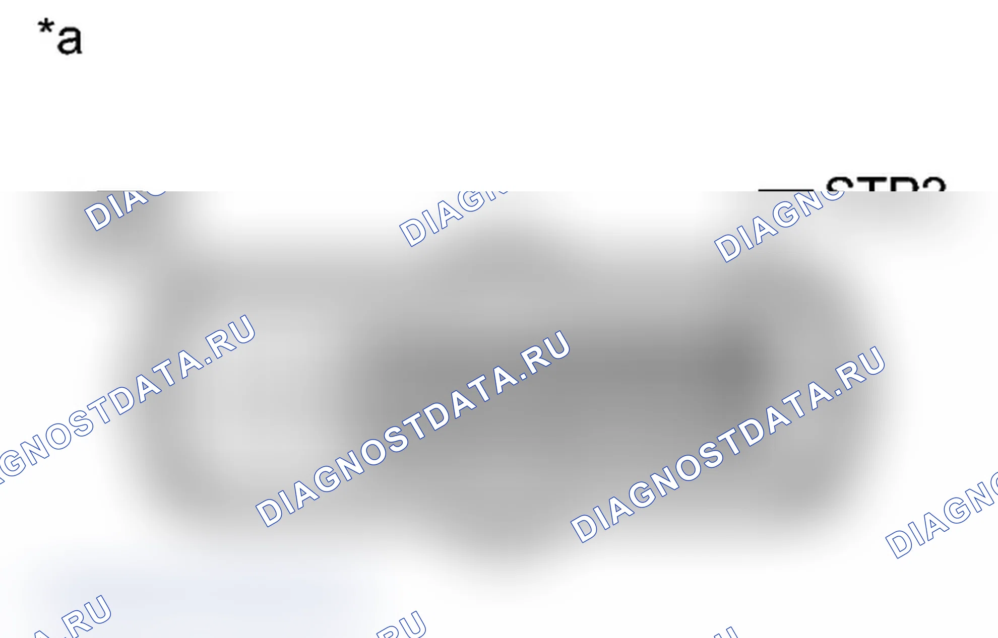 Рис. 51: ПОРЯДОК ВЫПОЛНЕНИЯ РАБОТ. Toyota Land Cruiser 200 рестайлинг