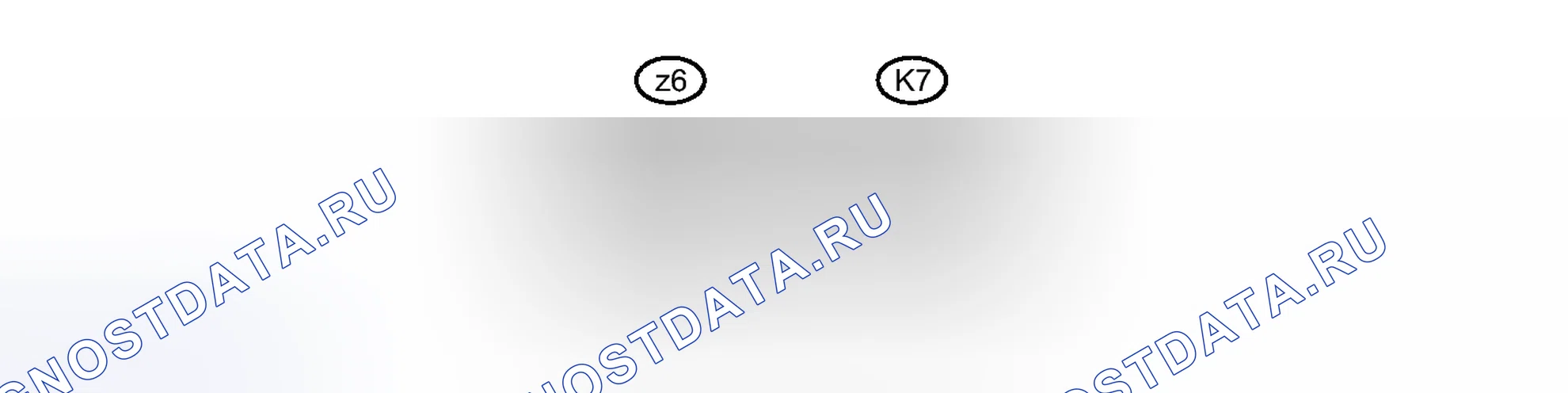 Рис. 198. Lexus CT I